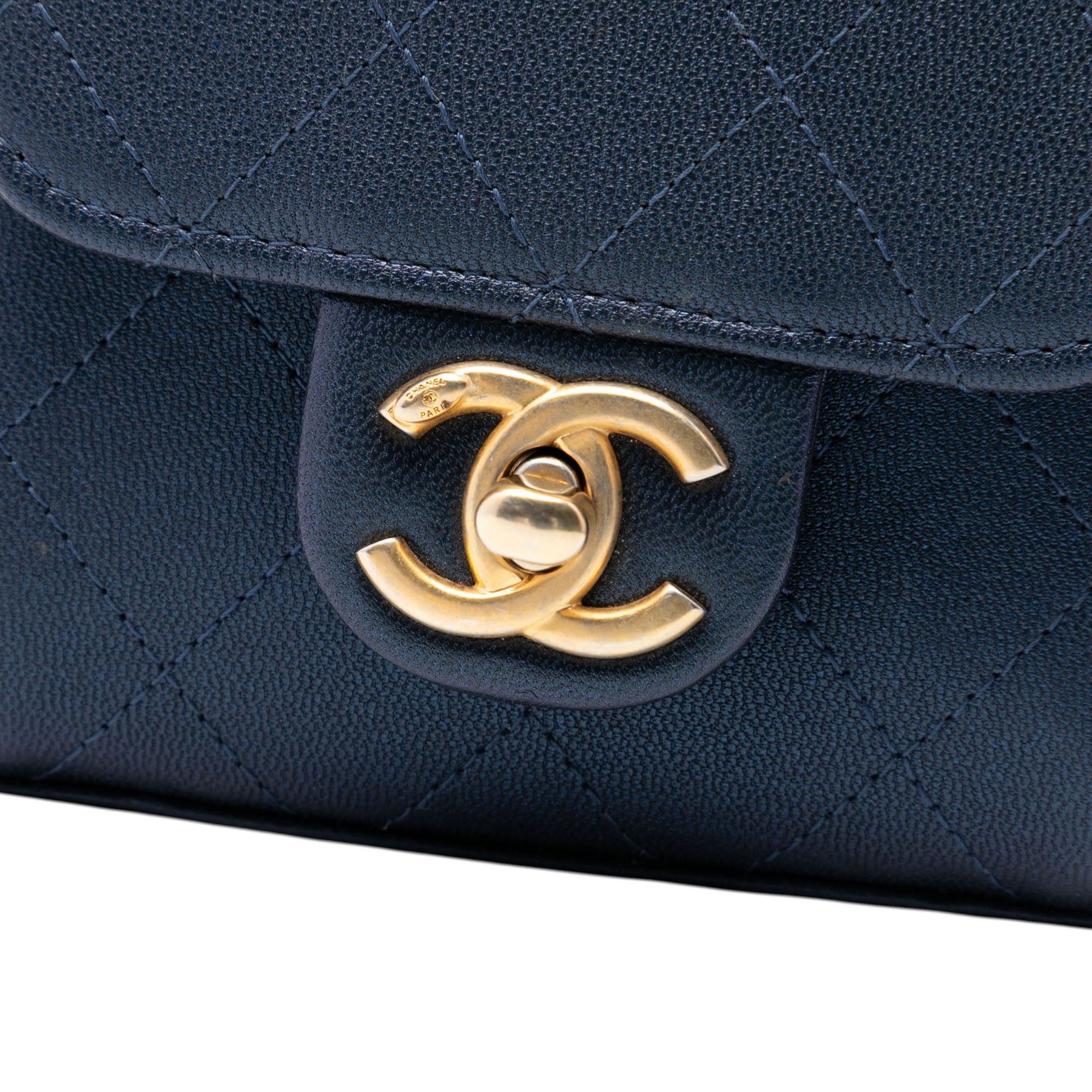 Chanel Mini Quilted Goatskin Vertical Chic Pearls Flap Clutch With Chain Size ONE SIZE - 6 Thumbnail