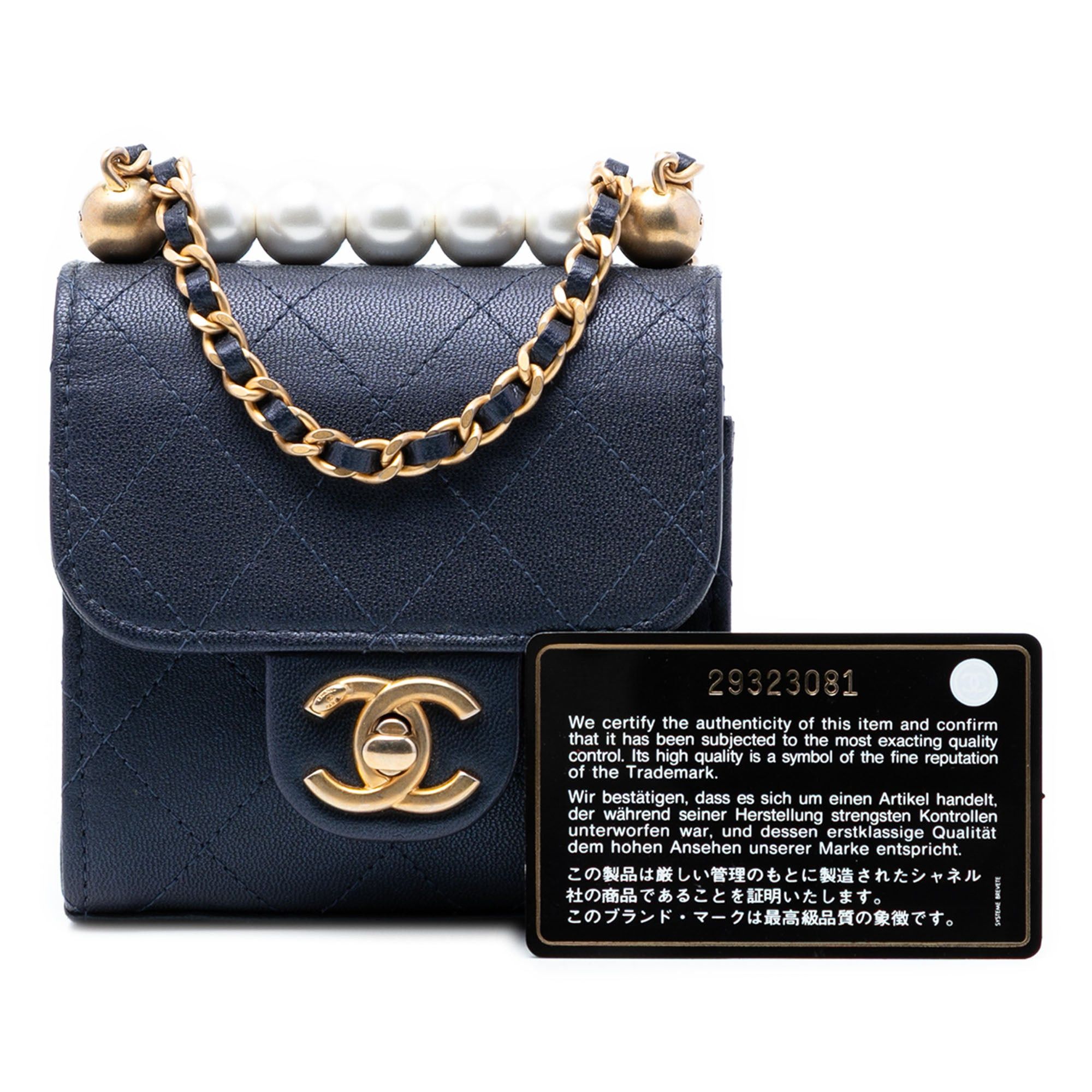Chanel Mini Quilted Goatskin Vertical Chic Pearls Flap Clutch With Chain Size ONE SIZE - 8 Thumbnail