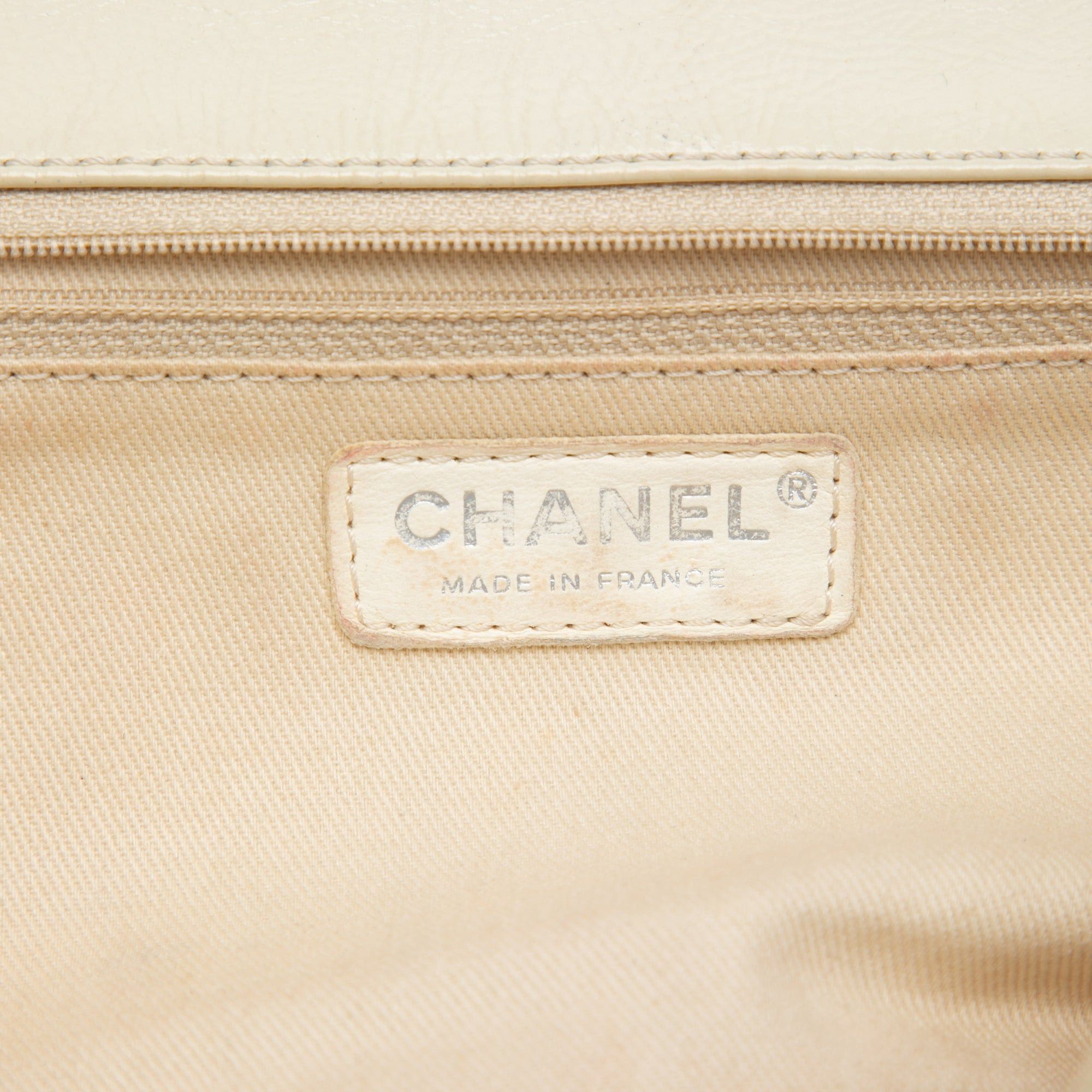 Chanel Small Distressed Patent Frame Single Flap Size ONE SIZE - 5 Thumbnail