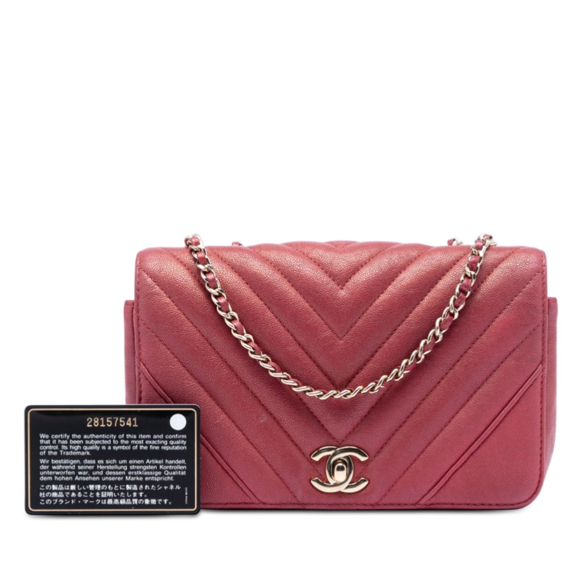 Chanel Small Chevron Caviar Statement Flap Size ONE SIZE - 8 Thumbnail