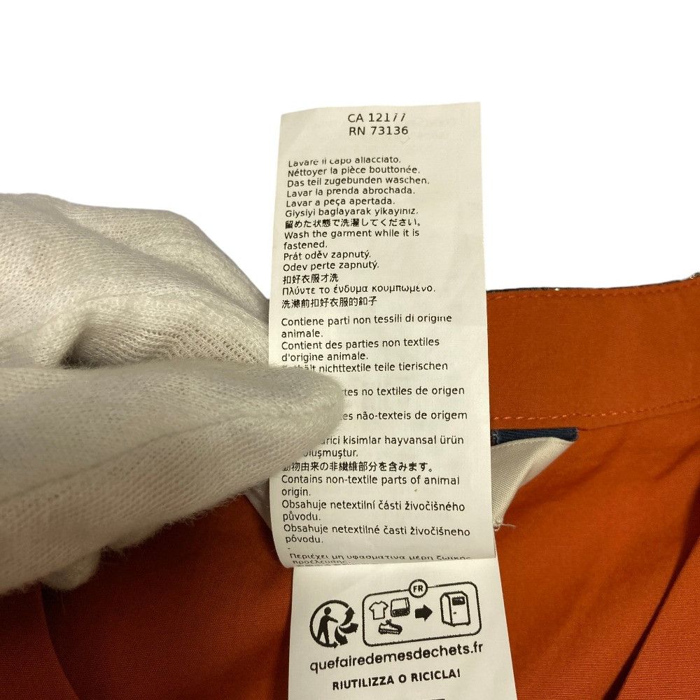 Max Mara Max Mara S Max Mara Concealed Placket Dress Others Dresses DUTY FREE for USA Size ONE SIZE - 10 Thumbnail