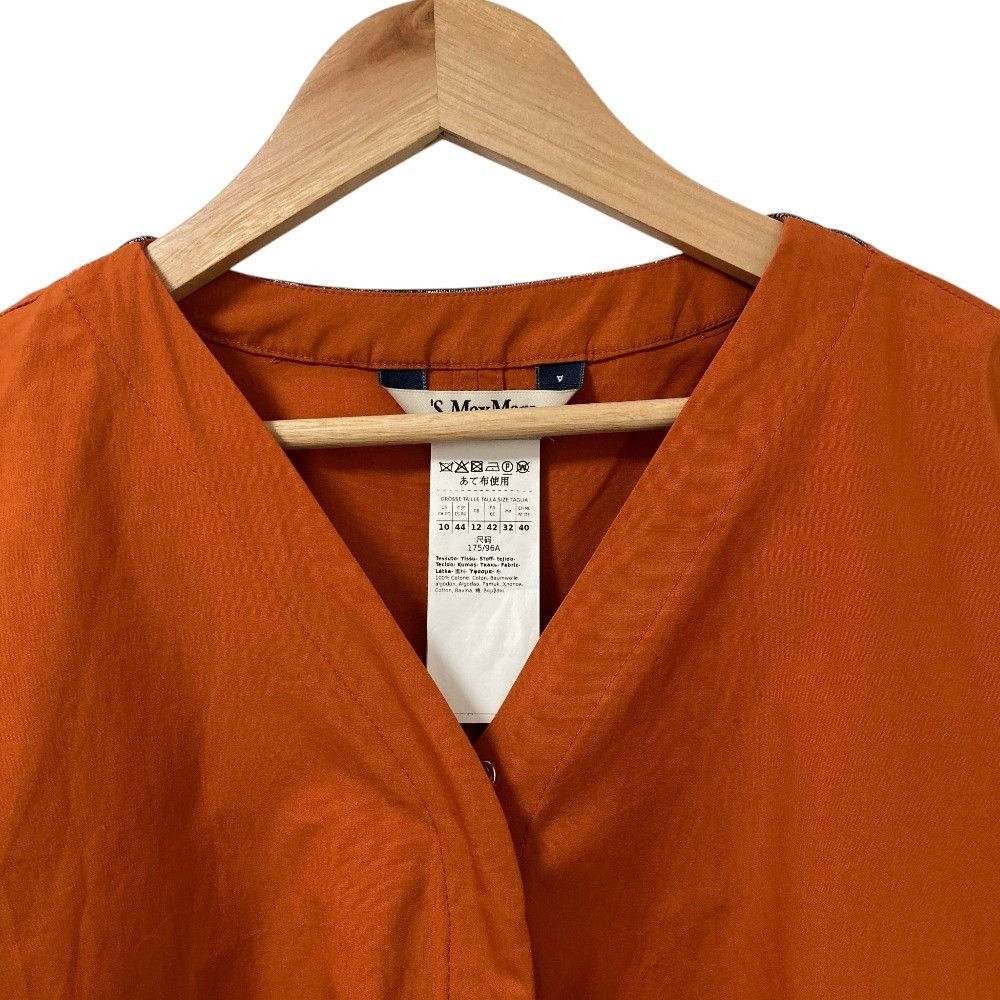 Max Mara Max Mara S Max Mara Concealed Placket Dress Others Dresses DUTY FREE for USA Size ONE SIZE - 3 Thumbnail