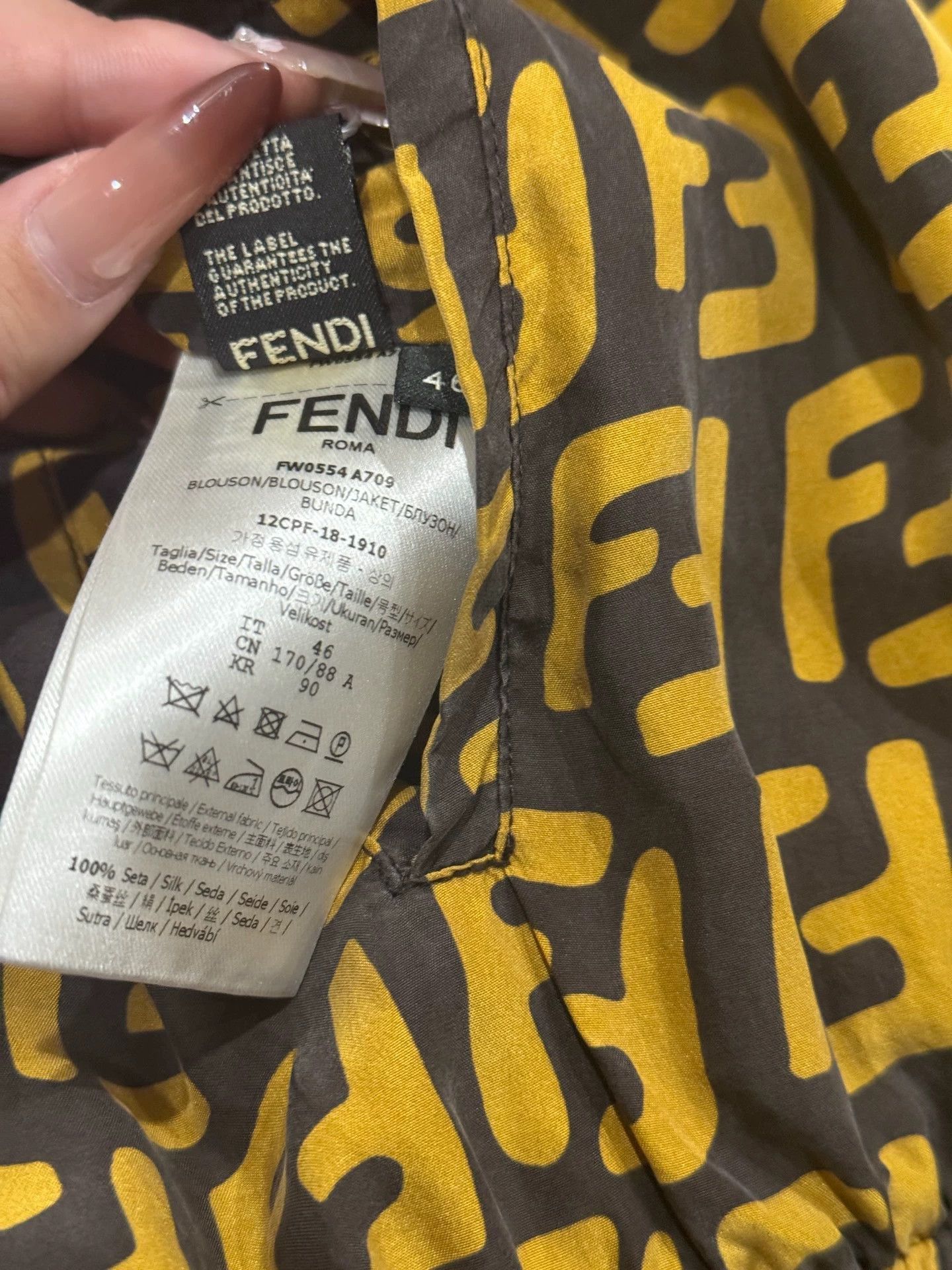Fendi Multi Pattern Hooded Zip-Up Jacket S Size US S / EU 44-46 / 1 - 3 Thumbnail