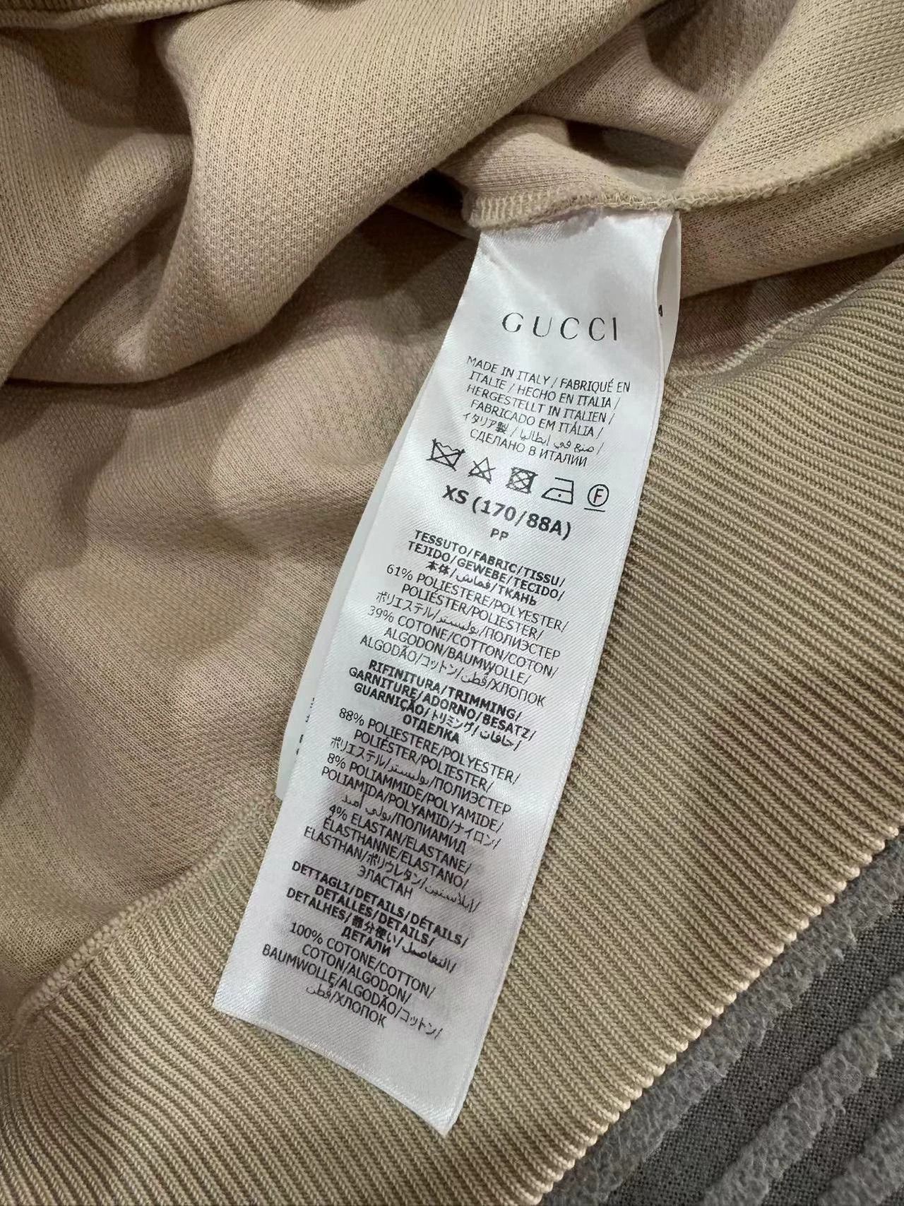 Gucci Multi Color Striped Hoodie with Drawstring, XS Size US XS / EU 42 / 0 - 4 Thumbnail