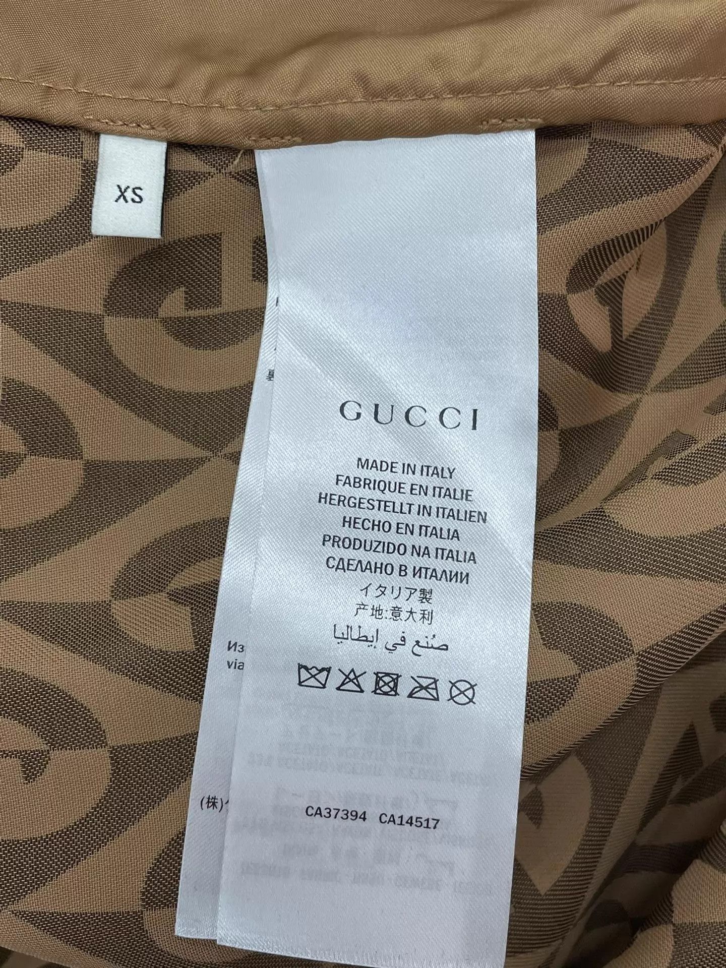 Gucci Beige Patterned Zip-Up Light Jacket XS Size US XS / EU 42 / 0 - 4 Thumbnail