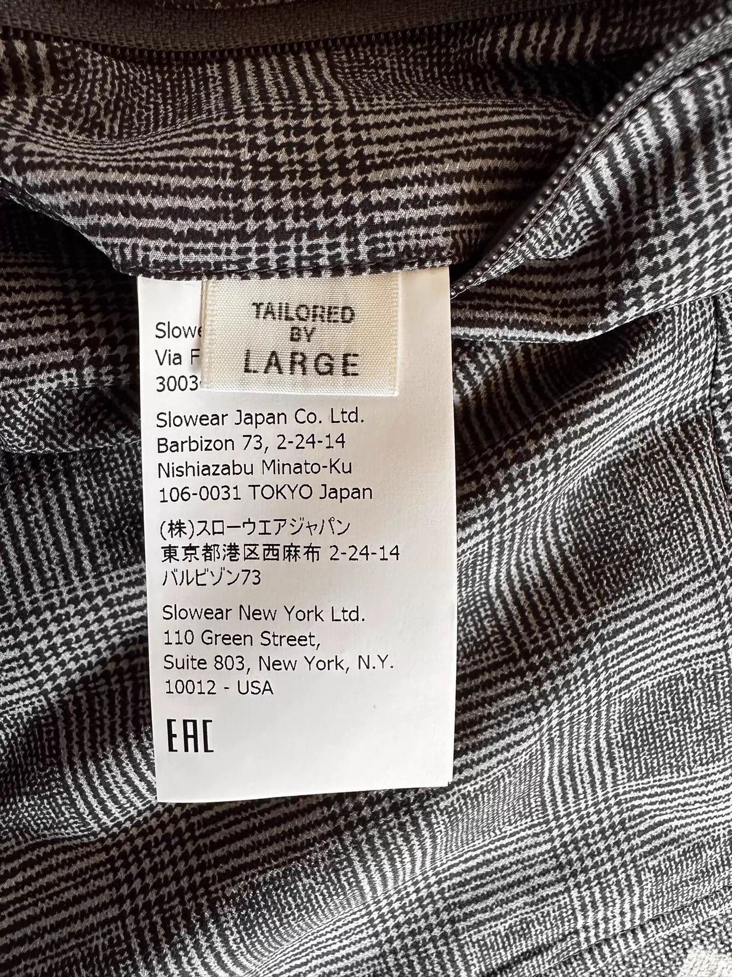 Nanamica Checkered Multi Light Jacket Size L Size US L / EU 52-54 / 3 - 5 Thumbnail