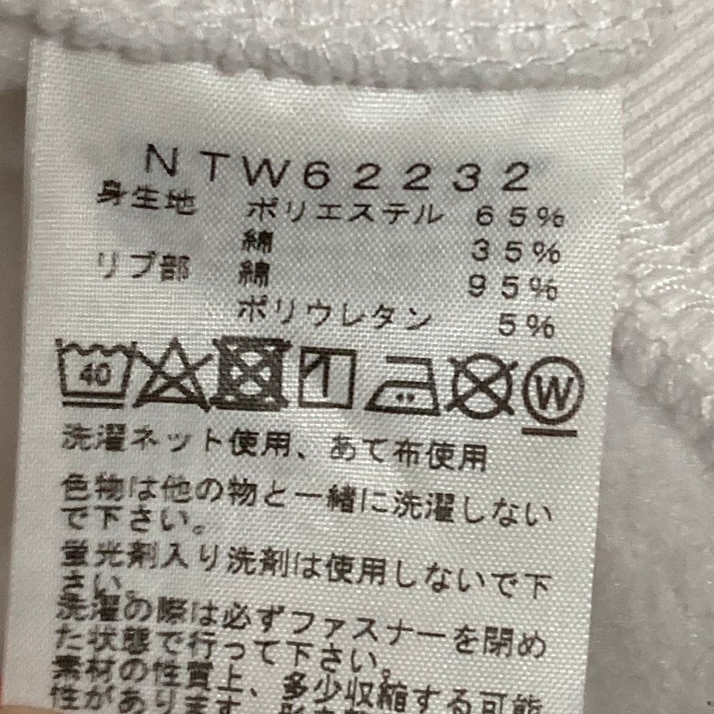 The North Face THE NORTH FACE THE NORTH FACE PURPLE LABEL Oversized Sweat hoodie Textile Sweatshirts & Hoodies NTW62232 DUTY FREE for USA Size ONE SIZE - 10 Thumbnail