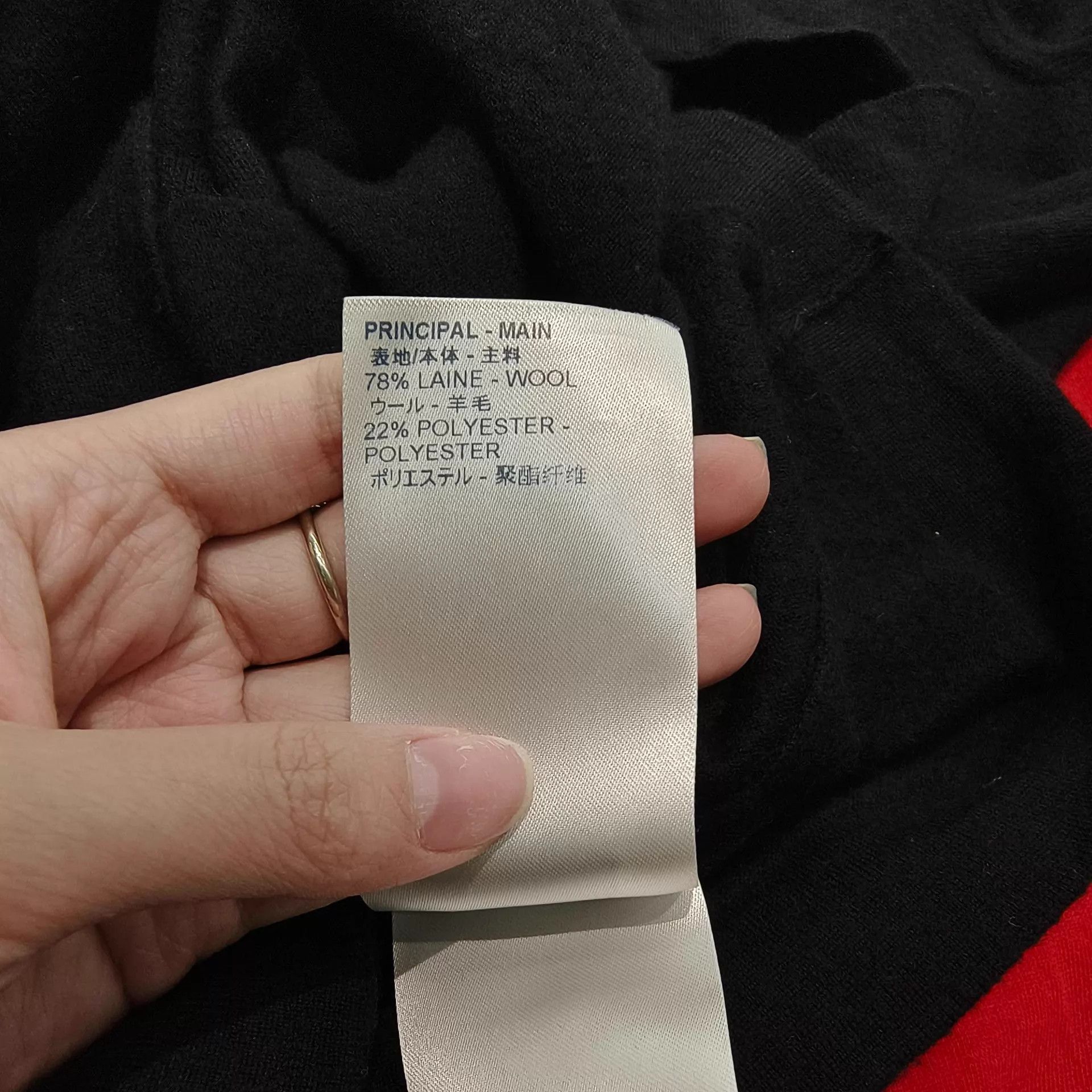 Louis Vuitton Black Short Sleeve Graphic T-Shirt with Stripes Size US XXL / EU 58 / 5 - 5 Thumbnail