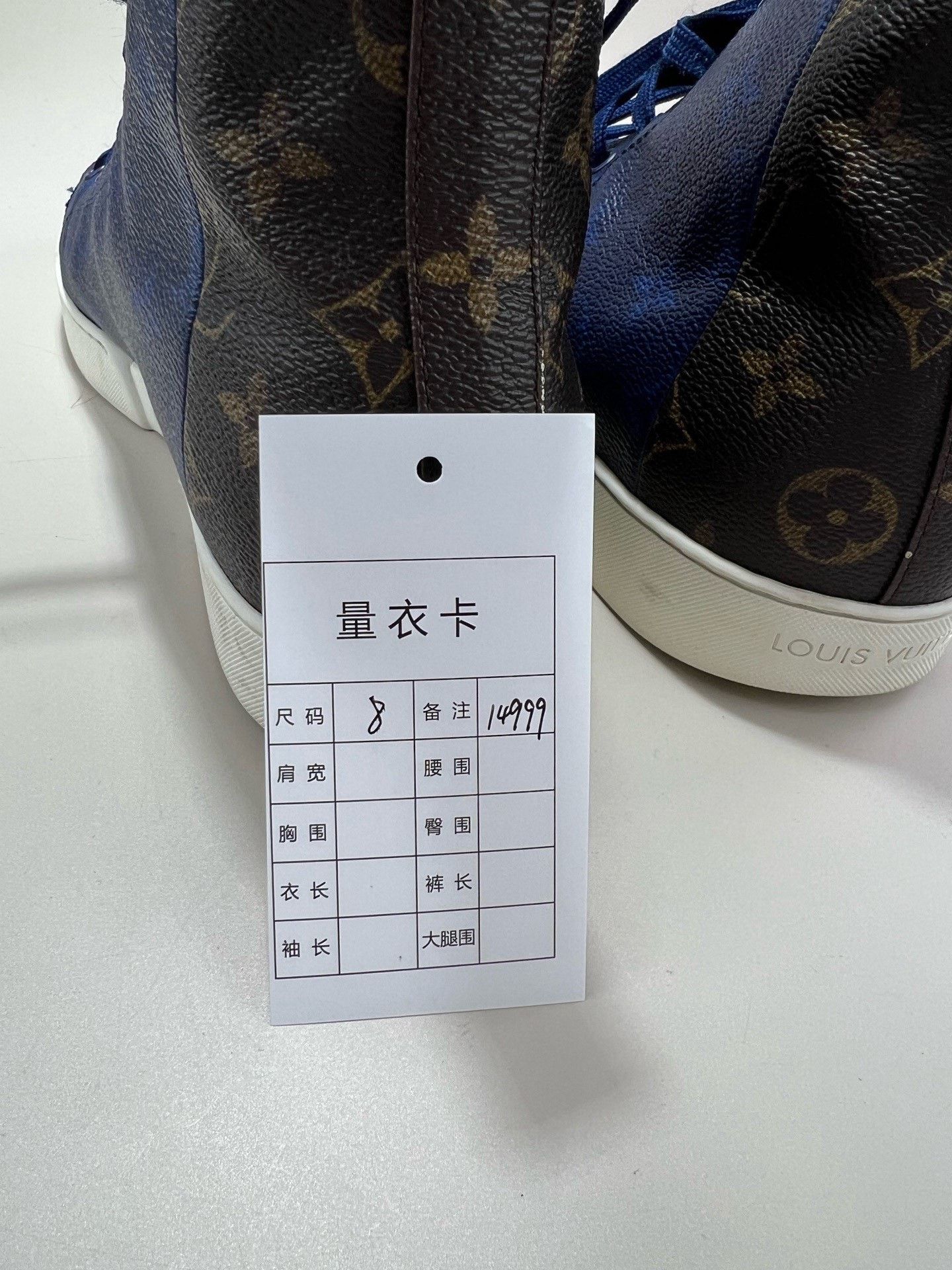 Louis Vuitton Louis Vuitton Blue Brown Monogram High-Top Sneakers Size US 9 / EU 42 - 8 Thumbnail