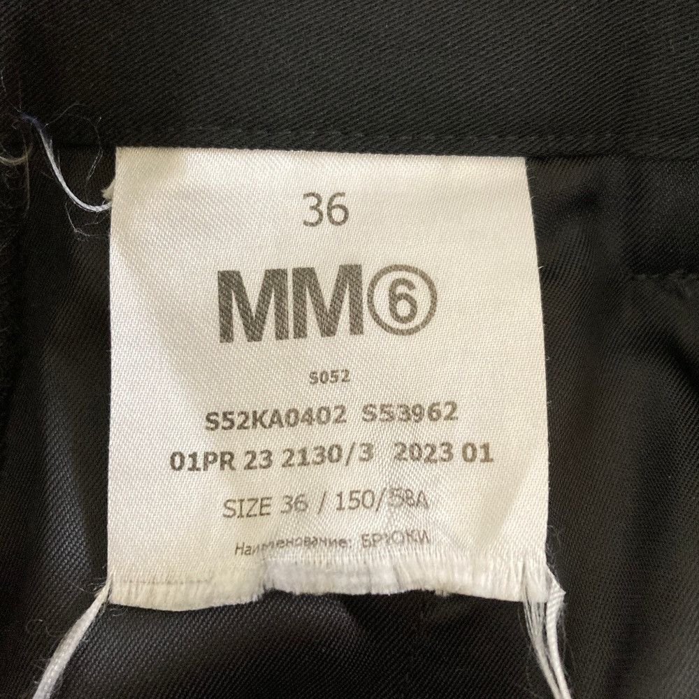 Maison Margiela MM6 Maison Margiela MM6 Maison Margiela paneled cut off pants Others Pants DUTY FREE for USA Size ONE SIZE - 10 Thumbnail