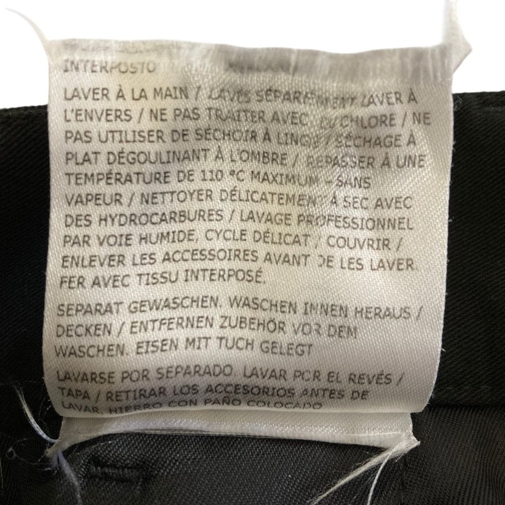 Maison Margiela MM6 Maison Margiela MM6 Maison Margiela paneled cut off pants Others Pants DUTY FREE for USA Size ONE SIZE - 11 Thumbnail