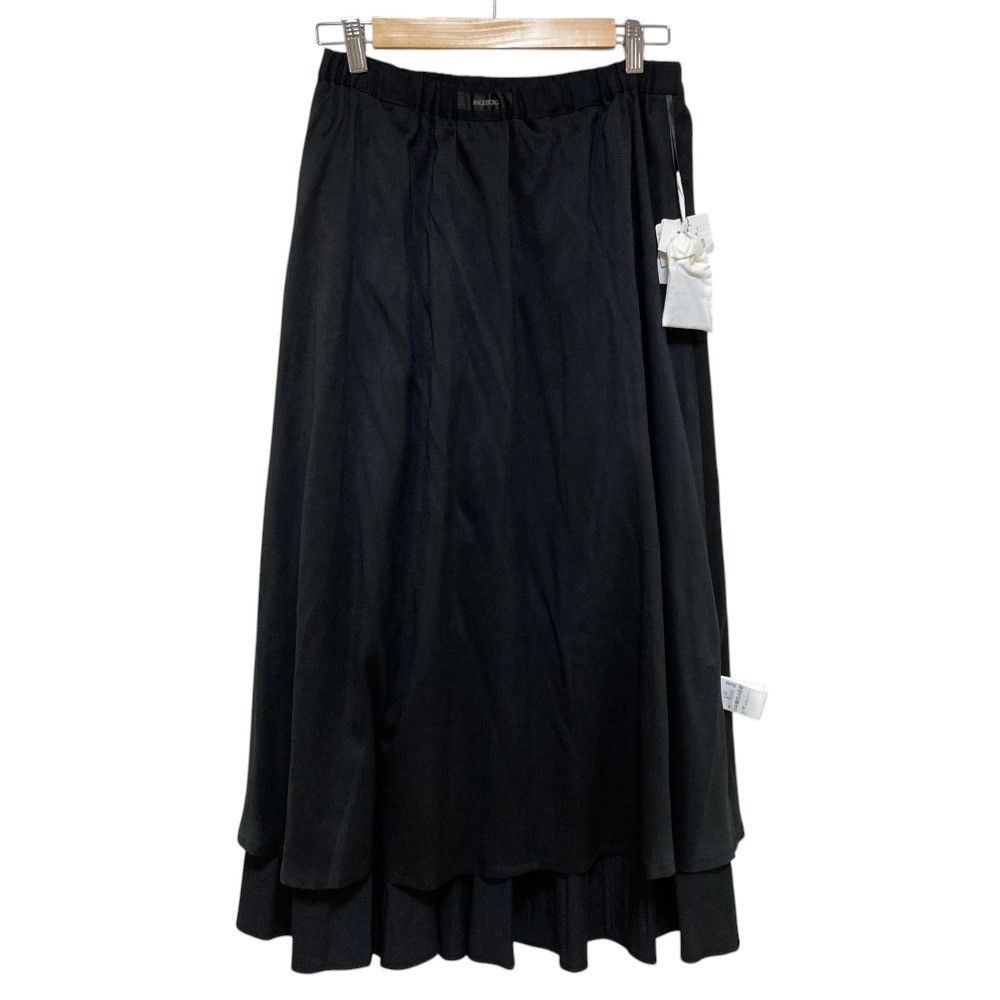 Other Other INGEBORG Flared Long Skirt Textile Skirts A2211FS371 DUTY FREE for USA Size ONE SIZE - 5 Thumbnail