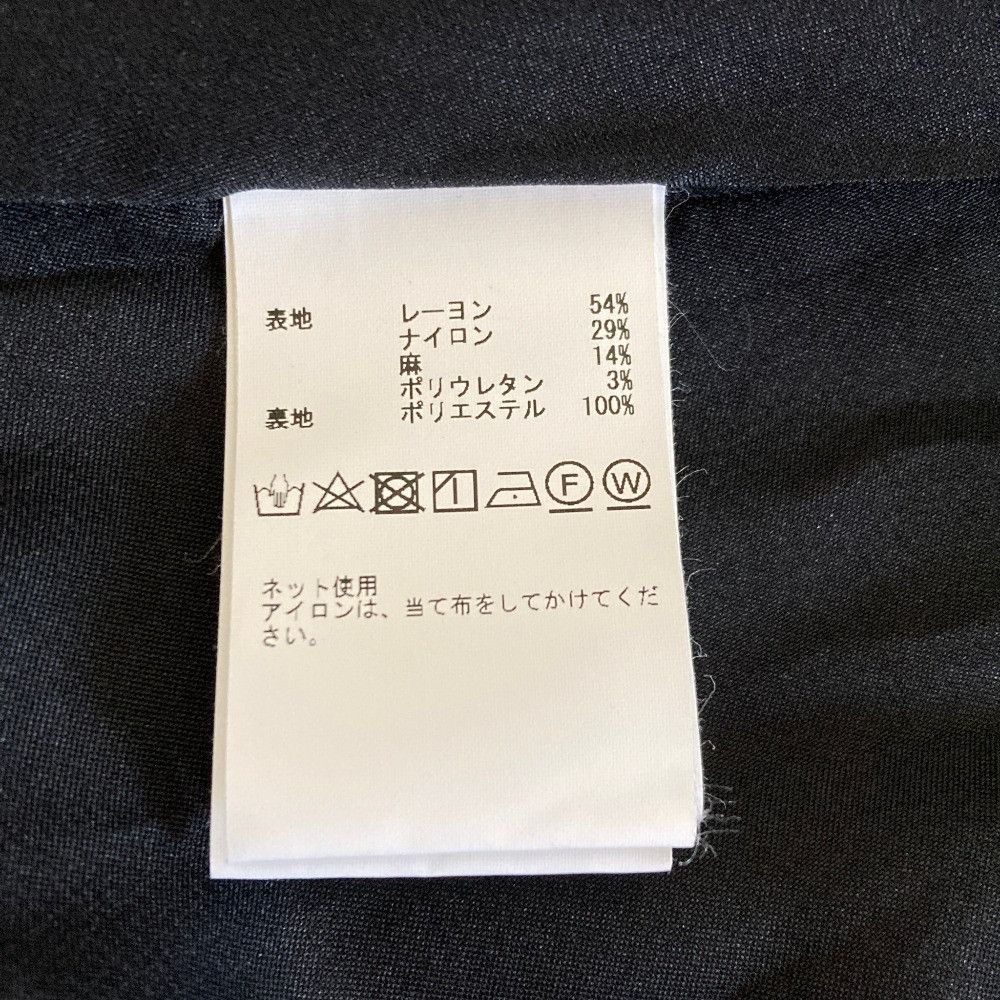 Other Other INGEBORG Flared Long Skirt Textile Skirts A2211FS371 DUTY FREE for USA Size ONE SIZE - 8 Thumbnail