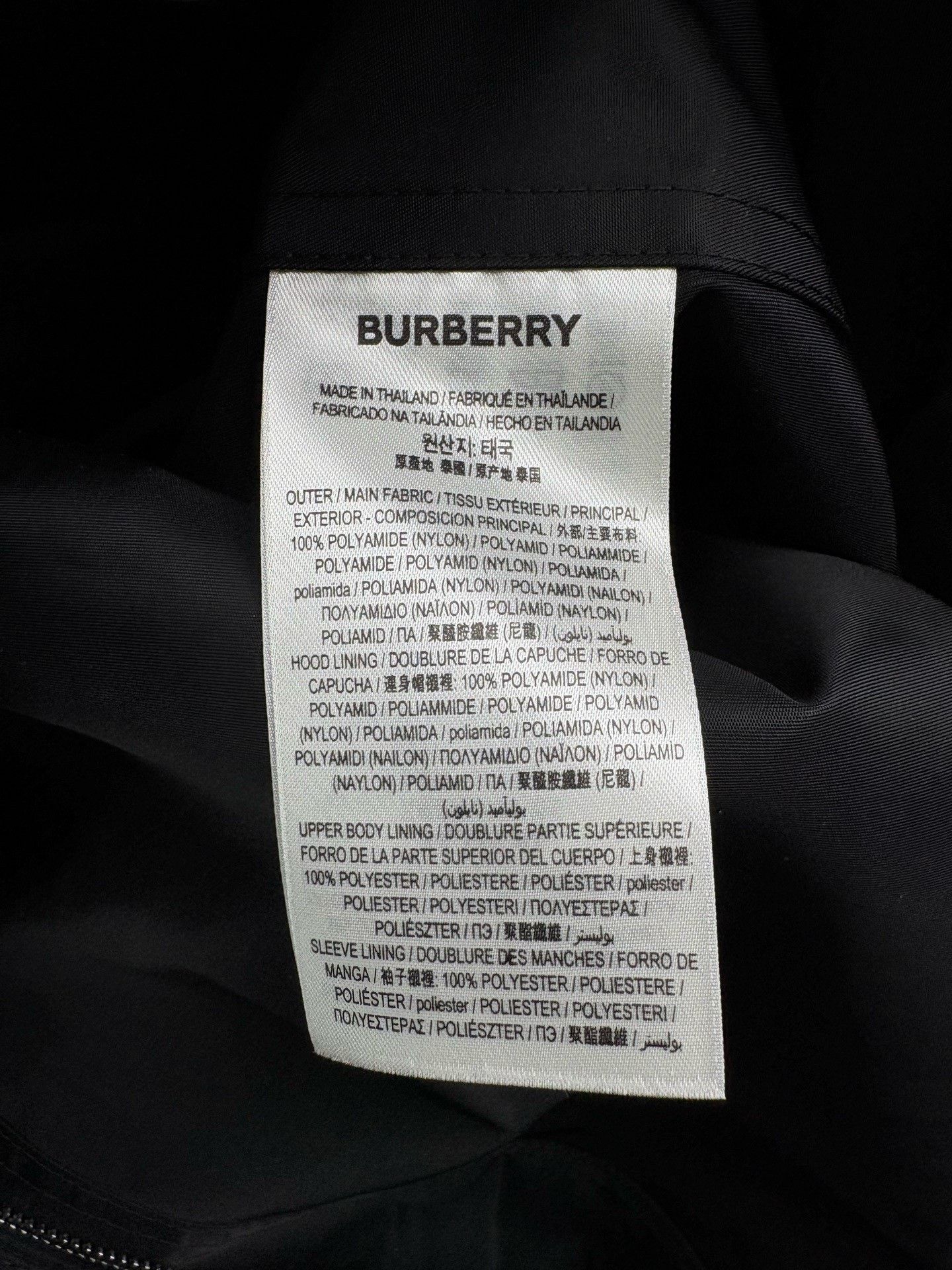 Burberry Burberry Nylon Mid-Length Belted Trench Coat Size M / US 6-8 / IT 42-44 - 5 Thumbnail
