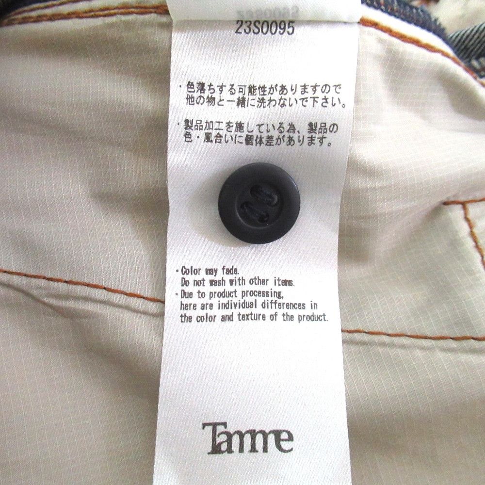 Other Other Tamme Denim Pants Textile Pants 23S0095 DUTY FREE for USA Size ONE SIZE - 9 Thumbnail