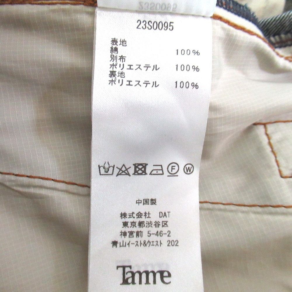 Other Other Tamme Denim Pants Textile Pants 23S0095 DUTY FREE for USA Size ONE SIZE - 8 Thumbnail
