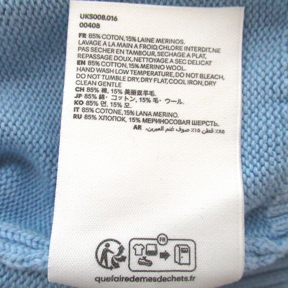 AMI Ami AMI PARIS Heart Embroidery Wool Sweater Textile Tops UKS008016 DUTY FREE for USA Size ONE SIZE - 8 Thumbnail
