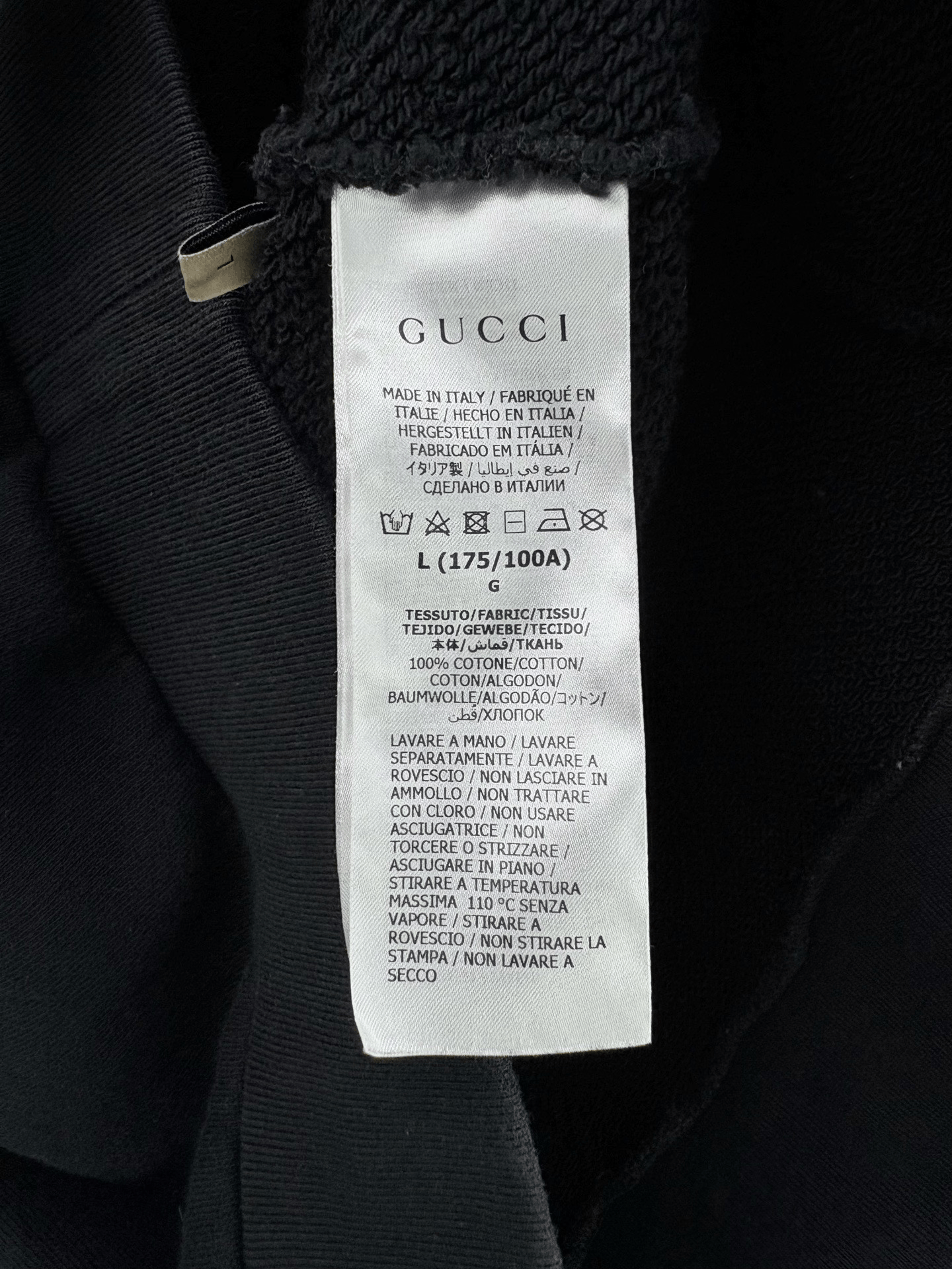 Gucci Gucci Double G Tiger Print Sweatshirt Size US L / EU 52-54 / 3 - 5 Thumbnail