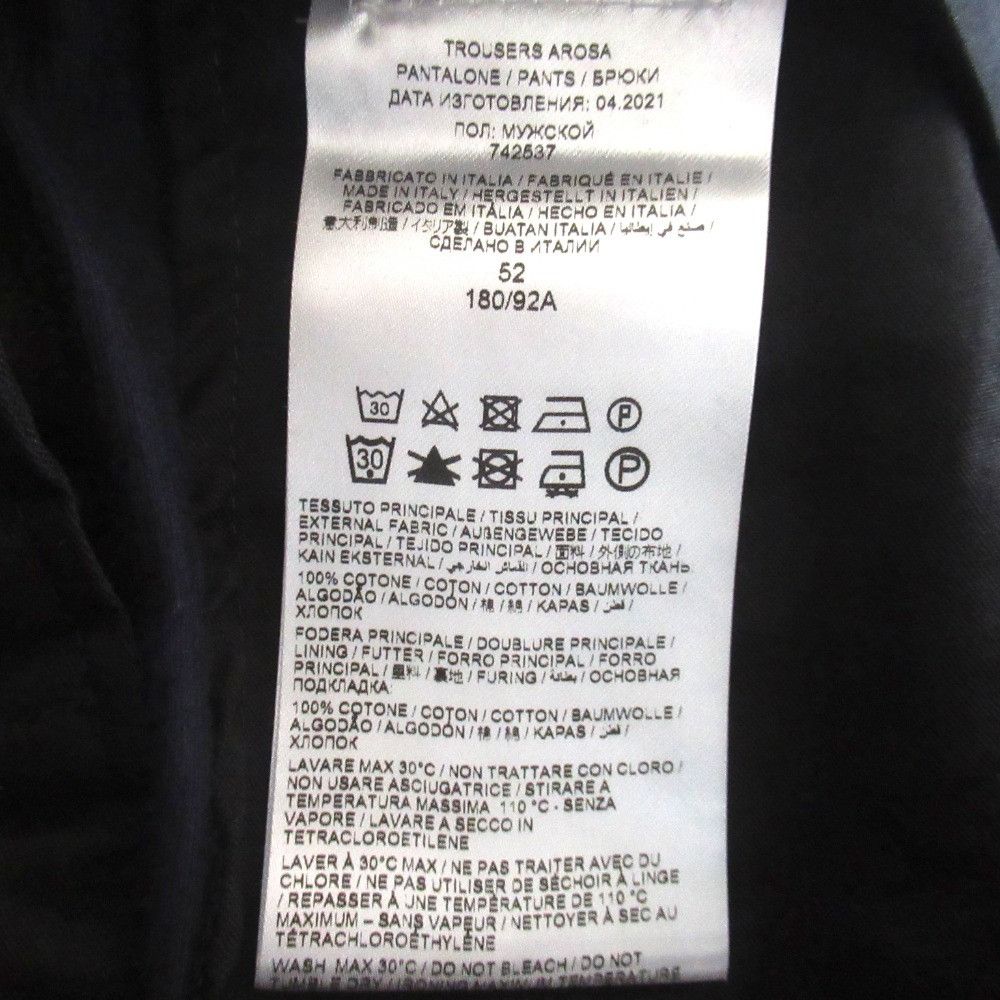 Other Other Brioni Sea Island Cotton Corduroy Trousers Textile Bottoms DUTY FREE for USA Size ONE SIZE - 6 Thumbnail