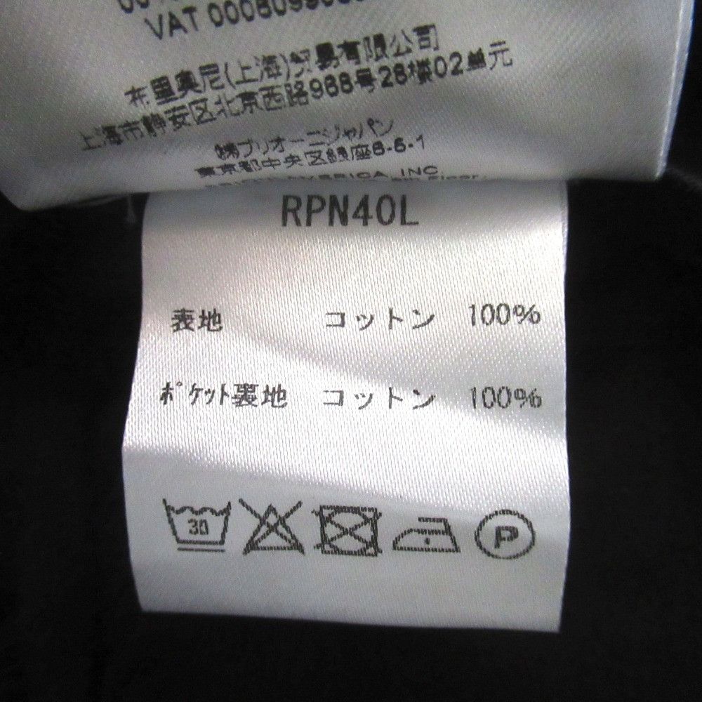 Other Other Brioni Sea Island Cotton Corduroy Trousers Textile Bottoms DUTY FREE for USA Size ONE SIZE - 7 Thumbnail