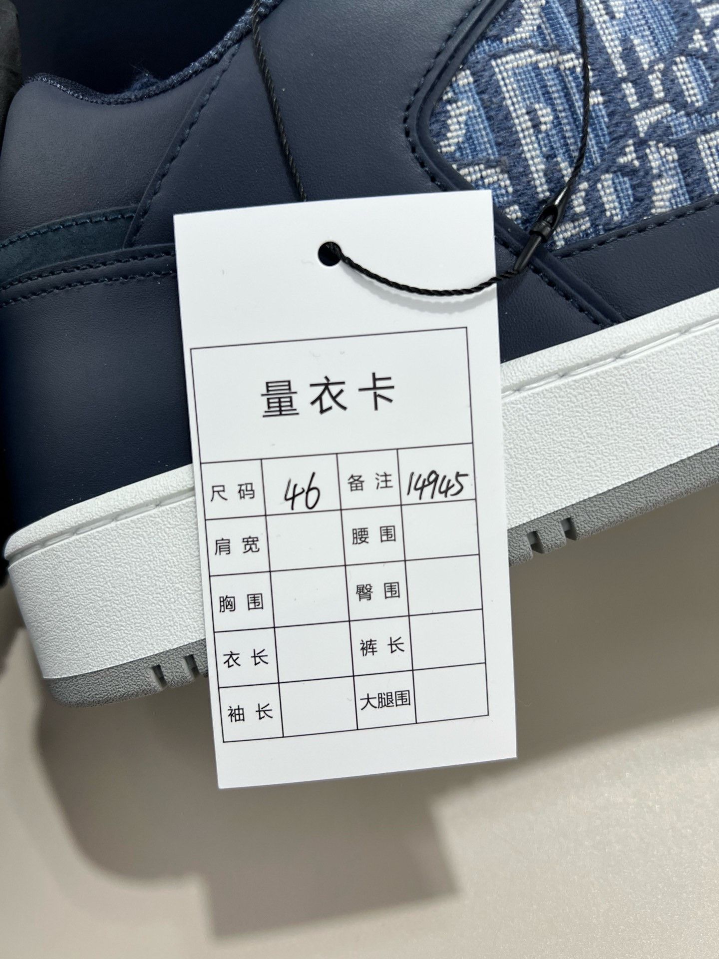 Dior DIOR B27 Monogram Logo Blue Sneakers Size US 12 / EU 45 - 9 Thumbnail