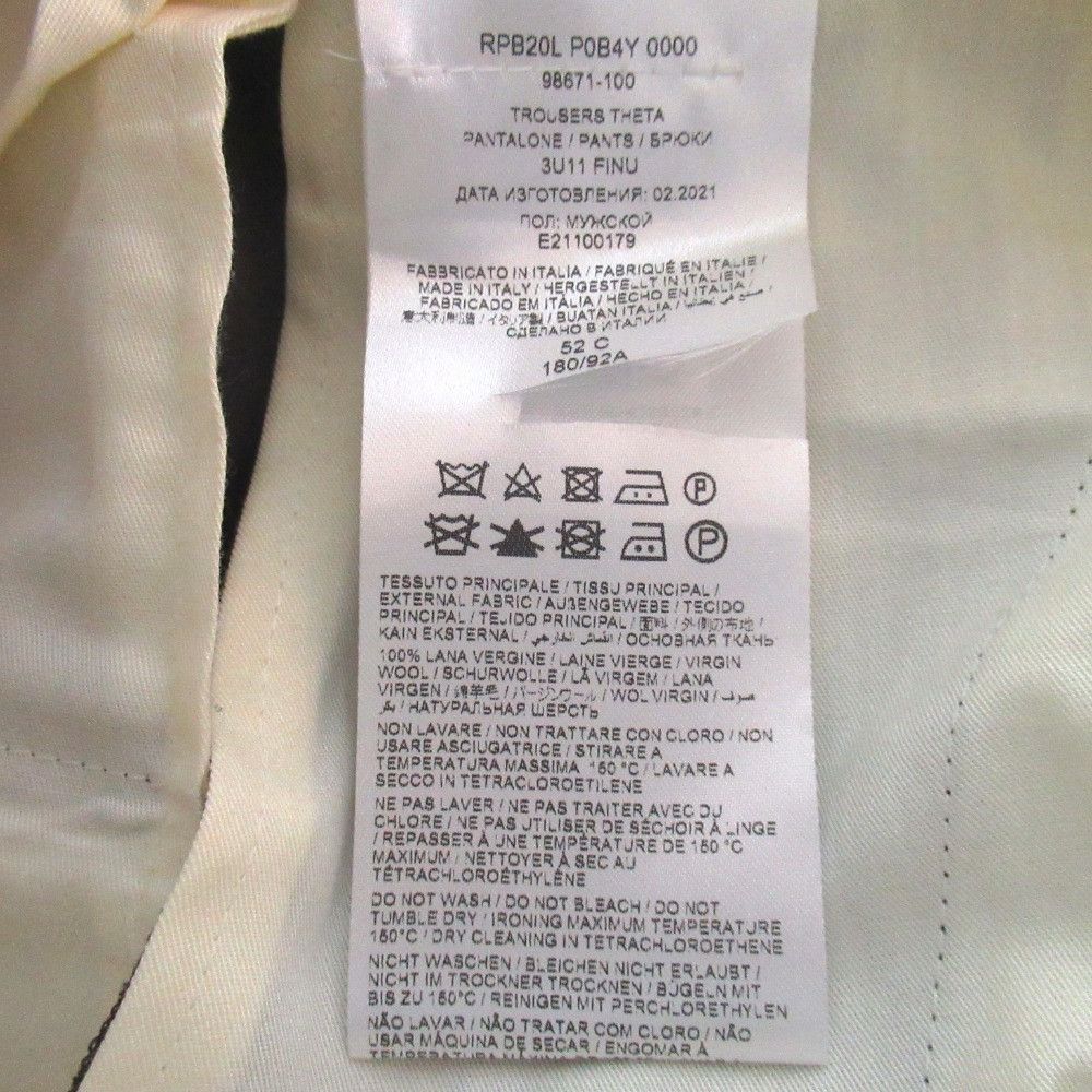 Other Other Brioni Virgin Wool Trousers Textile Pants DUTY FREE for USA Size ONE SIZE - 6 Thumbnail