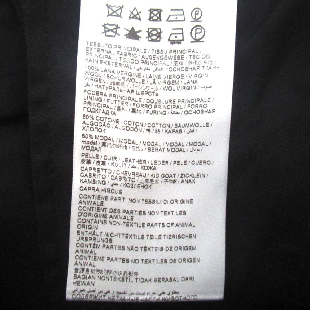Other Other Brioni SUSTAINABLE Virgin Wool Trousers Textile Pants DUTY FREE for USA Size ONE SIZE - 7 Thumbnail