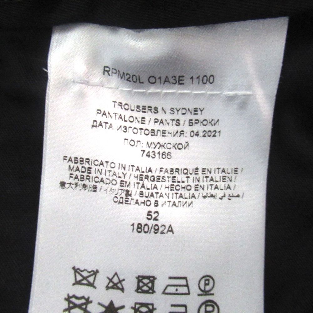 Other Other Brioni SUSTAINABLE Virgin Wool Trousers Textile Pants DUTY FREE for USA Size ONE SIZE - 6 Thumbnail