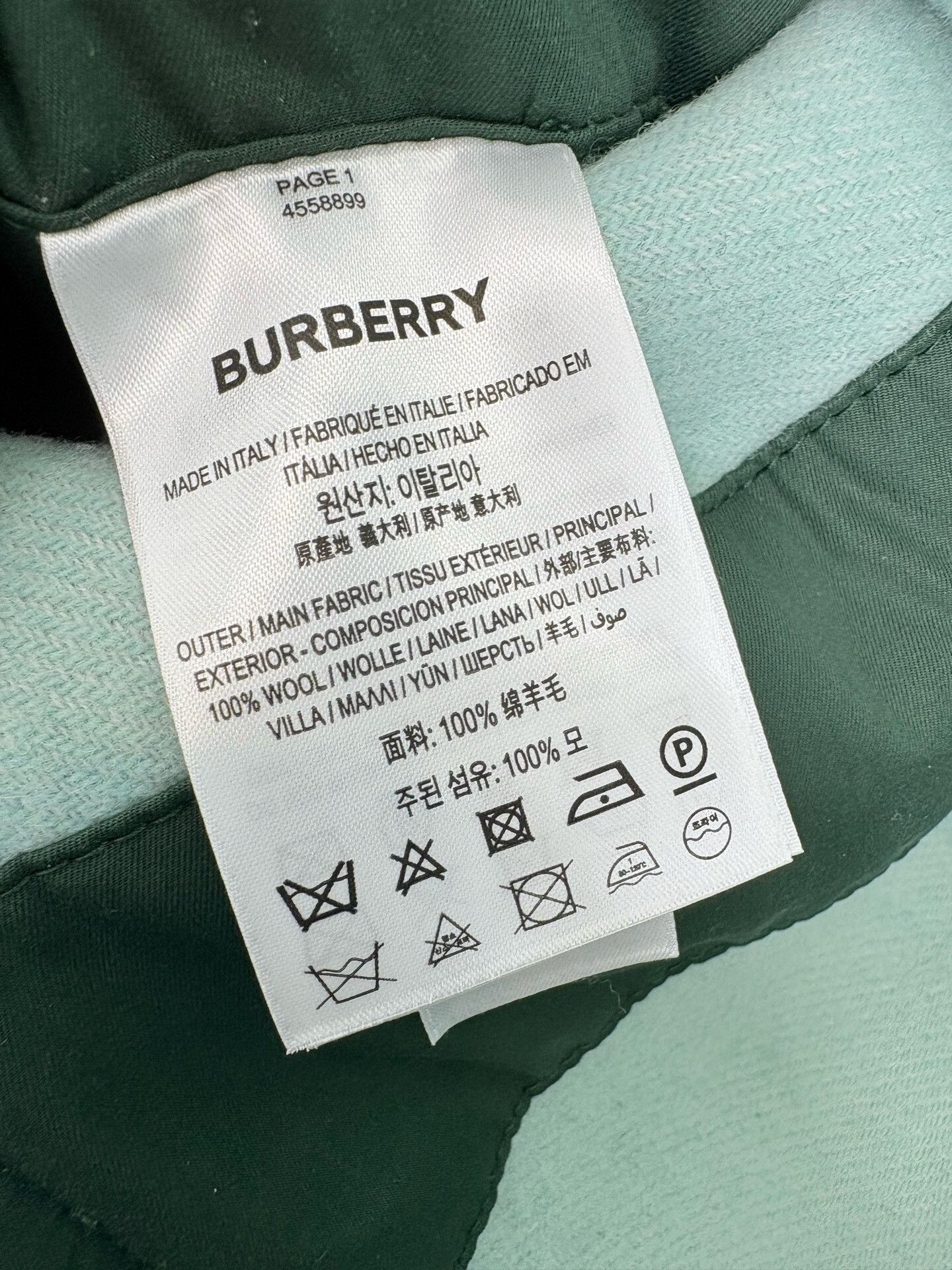 Burberry Burberry New Striped Toggle Coat Size US L / EU 52-54 / 3 - 5 Thumbnail
