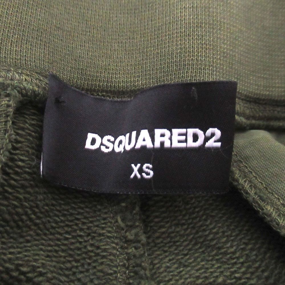 Dsquared2 Dsquared2 DSQUARED2 Cargo Cipro Pant Pants Others Pants S75KB0481 DUTY FREE for USA Size ONE SIZE - 10 Thumbnail