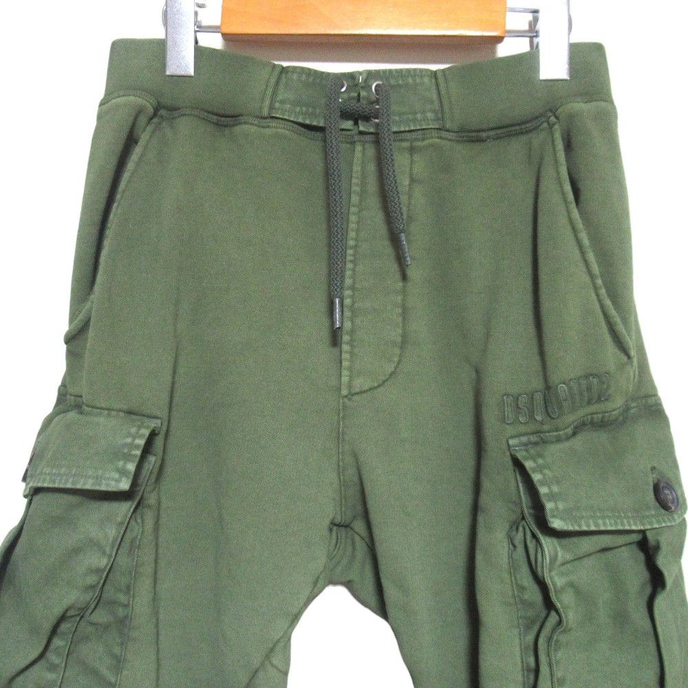 Dsquared2 Dsquared2 DSQUARED2 Cargo Cipro Pant Pants Others Pants S75KB0481 DUTY FREE for USA Size ONE SIZE - 3 Thumbnail