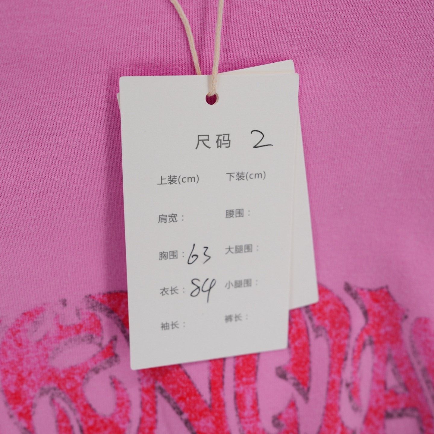 Balenciaga Balenciaga Pink Flame Print T-Shirt Size M / US 6-8 / IT 42-44 - 6 Thumbnail