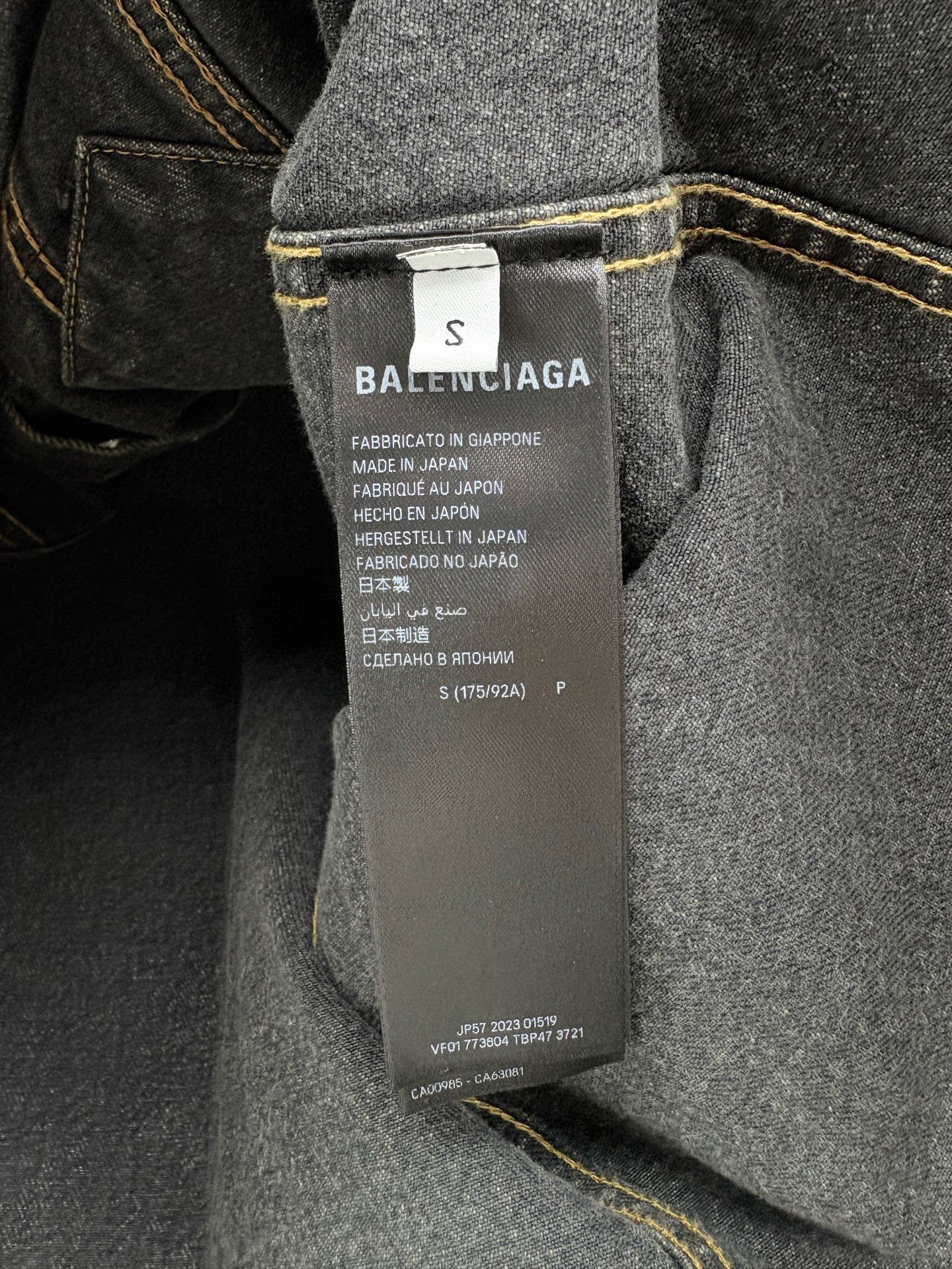 Balenciaga Balenciaga Sanskrit Graffiti Denim Jacket Size US S / EU 44-46 / 1 - 5 Thumbnail
