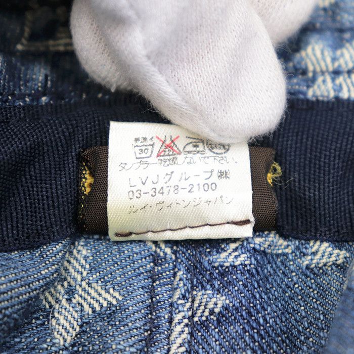 Louis Vuitton Louis Vuitton Louis Vuitton Monogram Denim Bucket Hat Textile Hats DUTY FREE for USA Size ONE SIZE - 8 Thumbnail