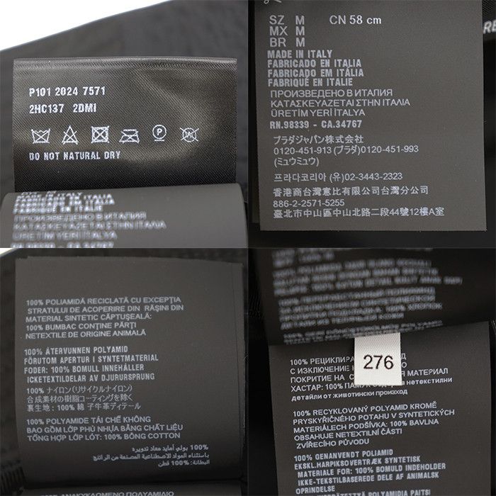 Prada Prada Prada Re-Nylon Bucket Hat Textile Hats DUTY FREE for USA Size ONE SIZE - 9 Thumbnail