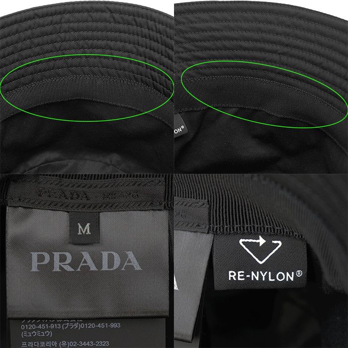 Prada Prada Prada Re-Nylon Bucket Hat Textile Hats DUTY FREE for USA Size ONE SIZE - 8 Thumbnail