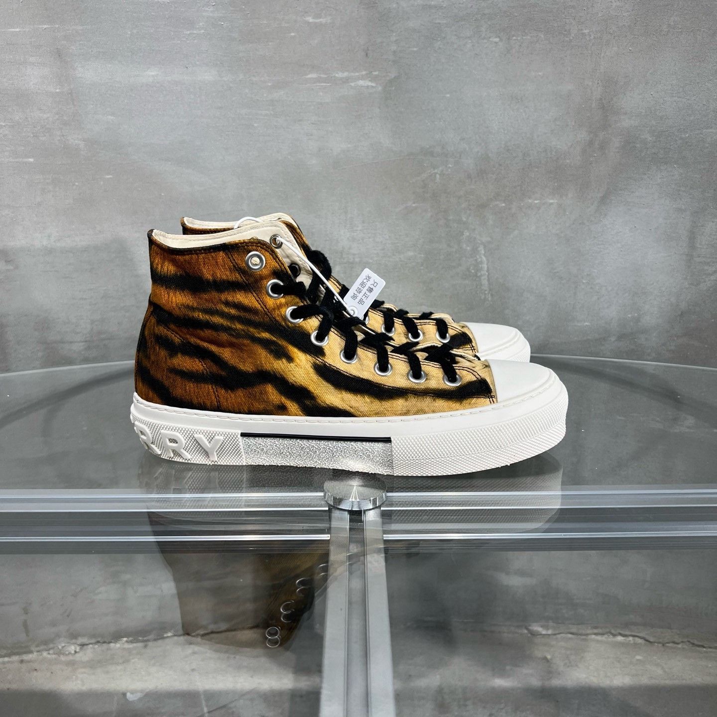 Burberry Burberry Tiger Print Sneakers Size US 9 / EU 42 - 4 Thumbnail