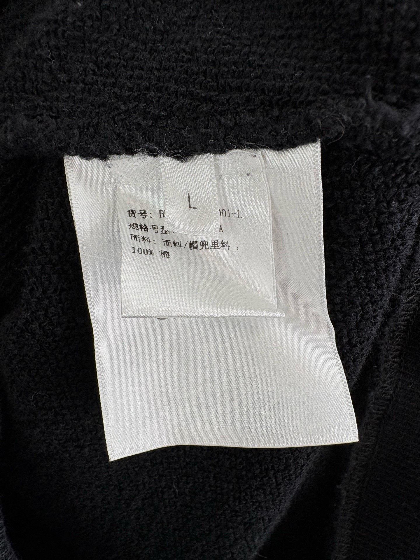 Givenchy Givenchy 4G Embroidered Logo Hoodie Size US L / EU 52-54 / 3 - 5 Thumbnail