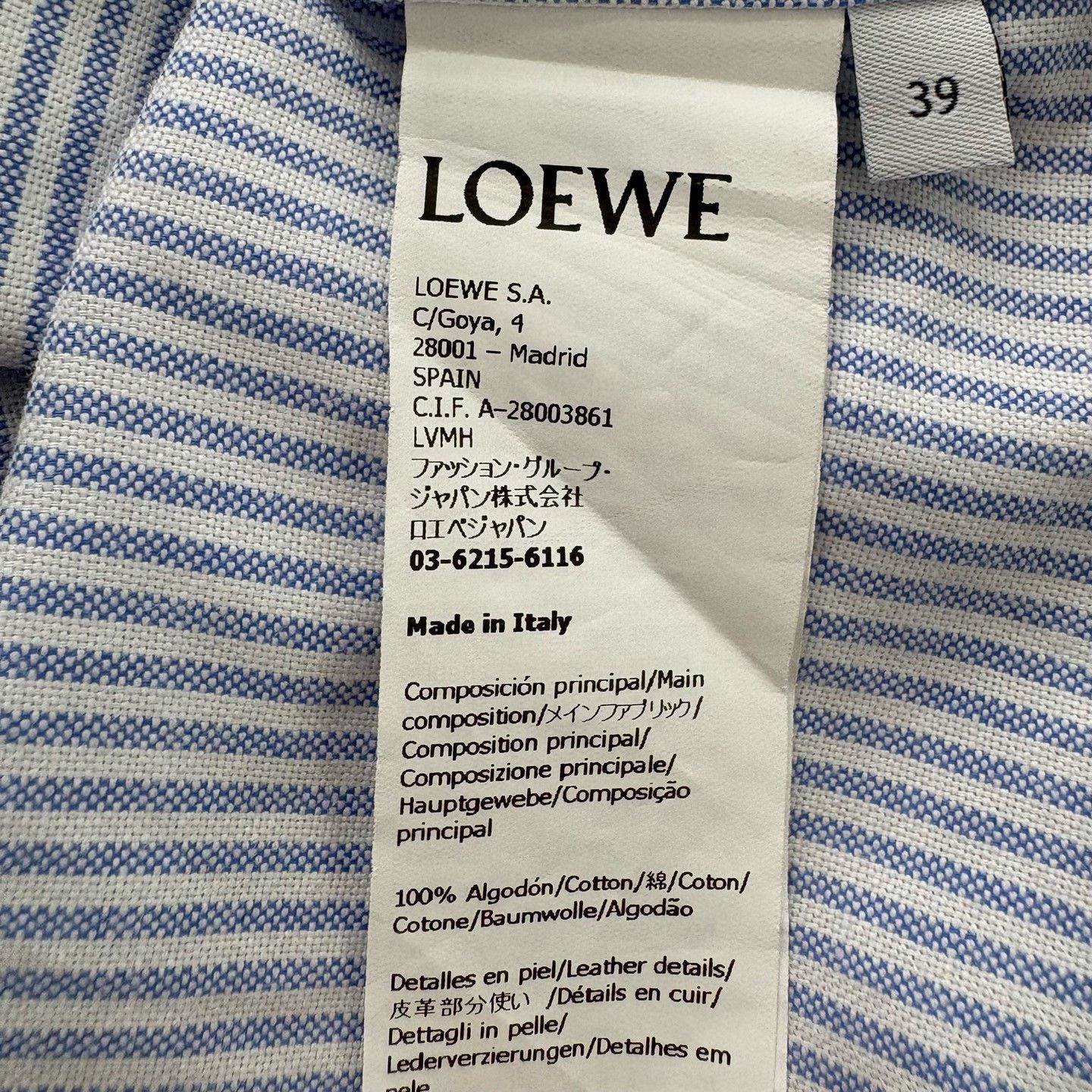 Loewe LOEWE Anagram Striped Cotton Long-Sleeve Shirt Size US M / EU 48-50 / 2 - 4 Thumbnail