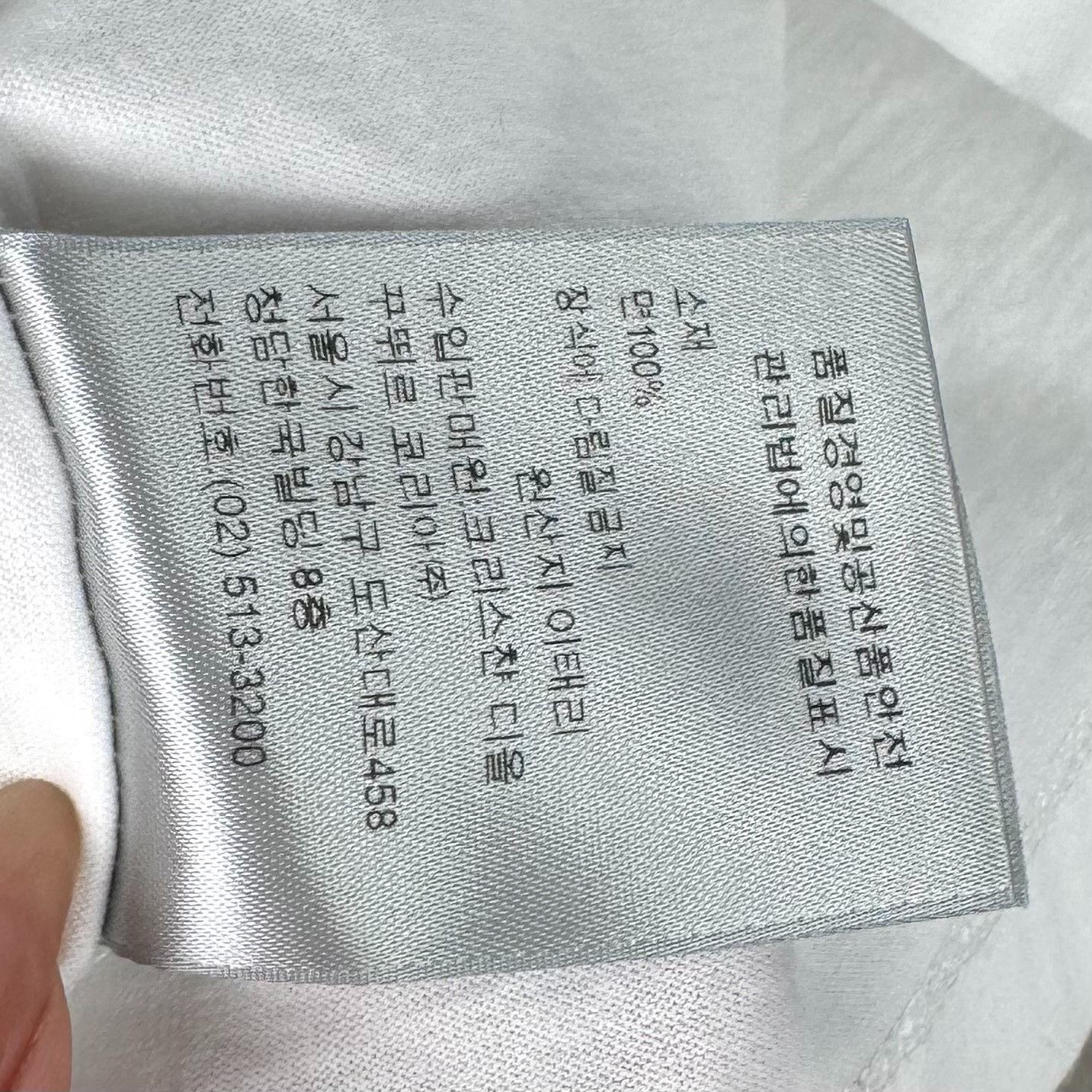 Dior Dior x Stussy White Short-Sleeve Tee Size US M / EU 48-50 / 2 - 5 Thumbnail