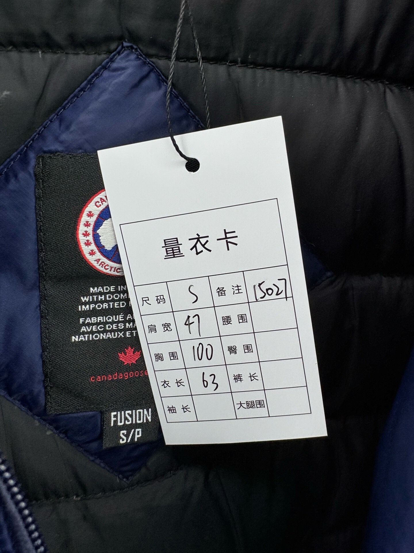 Canada Goose Canada Goose Lodge Logo Down Jacket Size US S / EU 44-46 / 1 - 6 Thumbnail