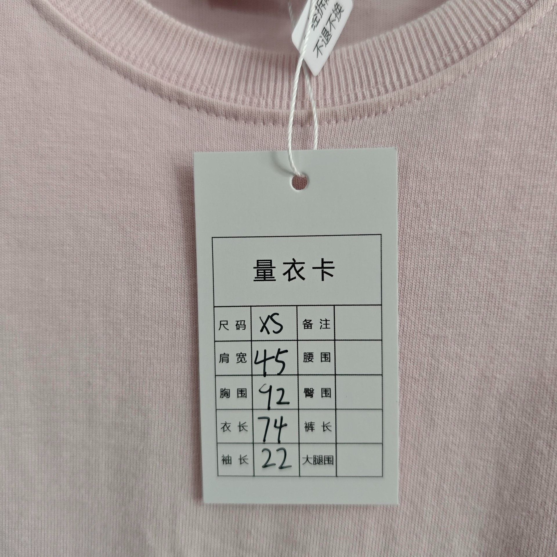 Dior Dior Pink CD Logo Short-Sleeve Top Size XS / US 0-2 / IT 36-38 - 8 Thumbnail