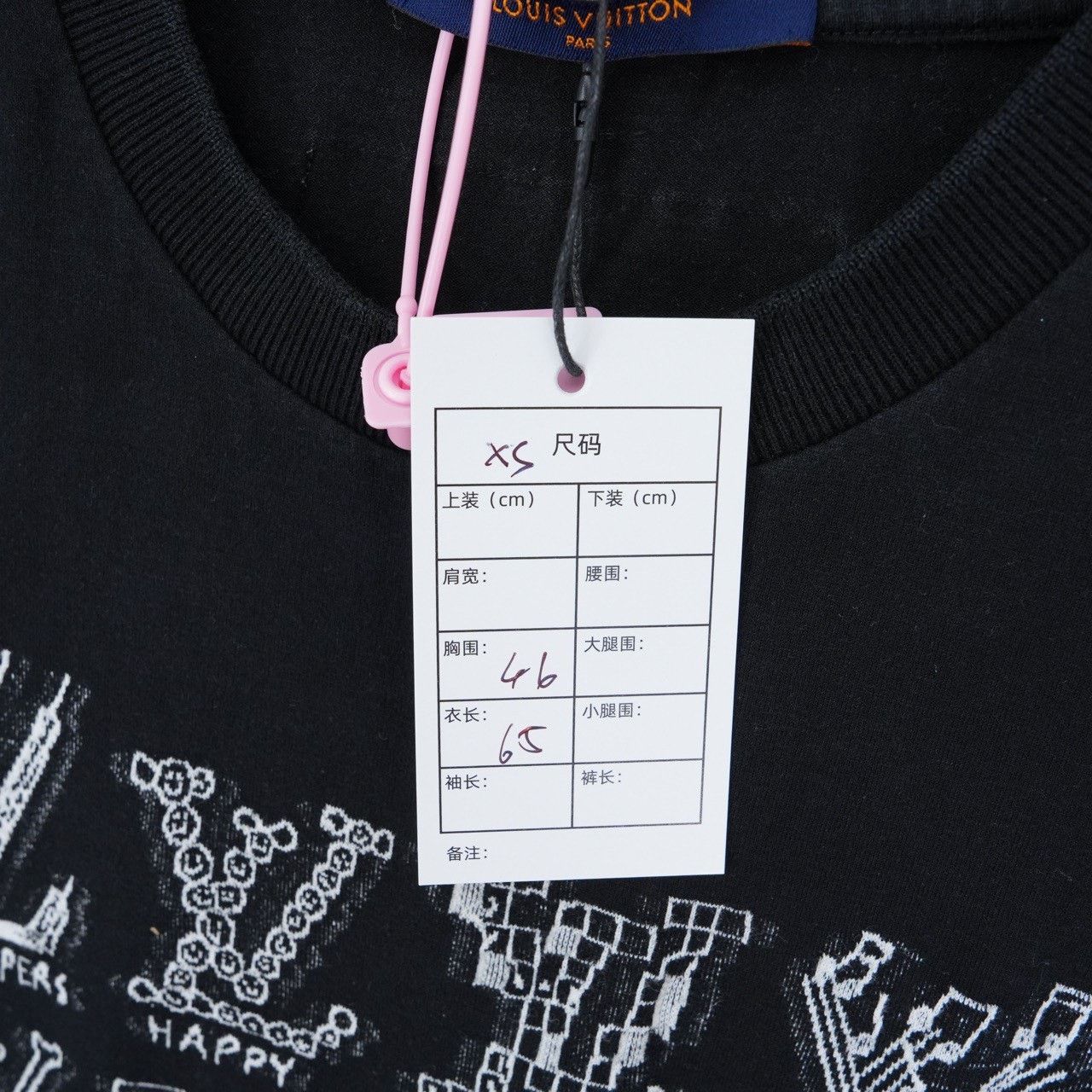 Louis Vuitton Louis Vuitton Gesture Graffiti Short Sleeve Size US XS / EU 42 / 0 - 7 Thumbnail