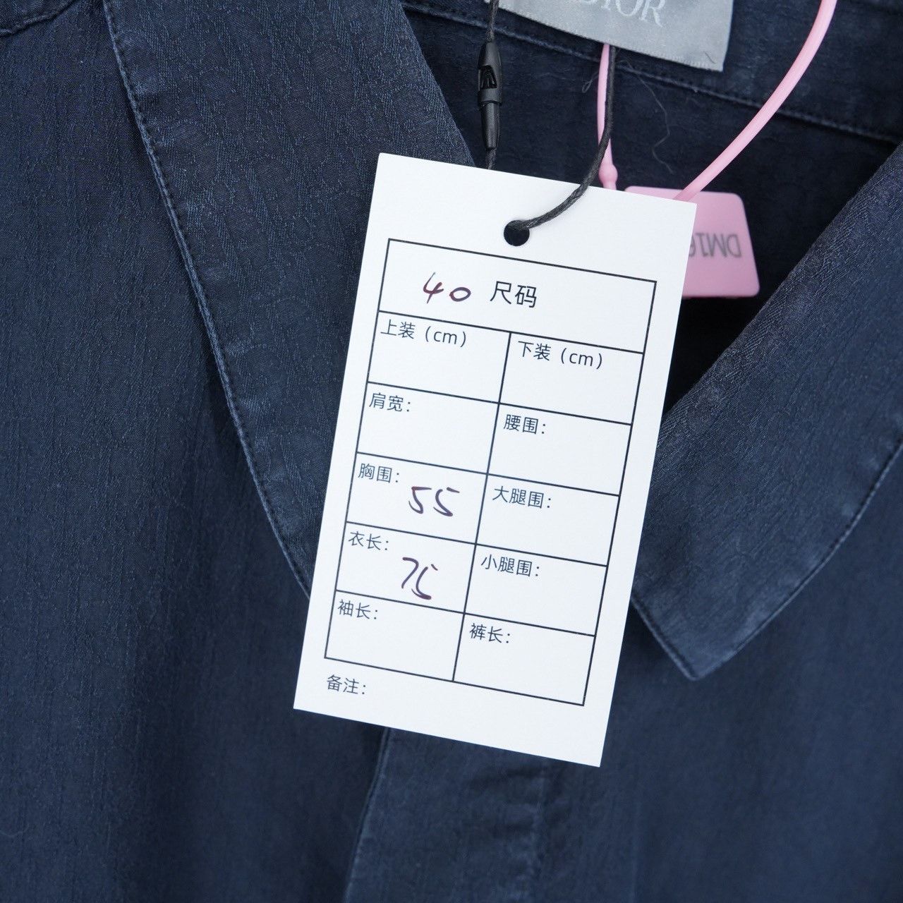 Dior Dior Washed Shirt with All-Over Logo Size US XXS / EU 40 - 6 Thumbnail