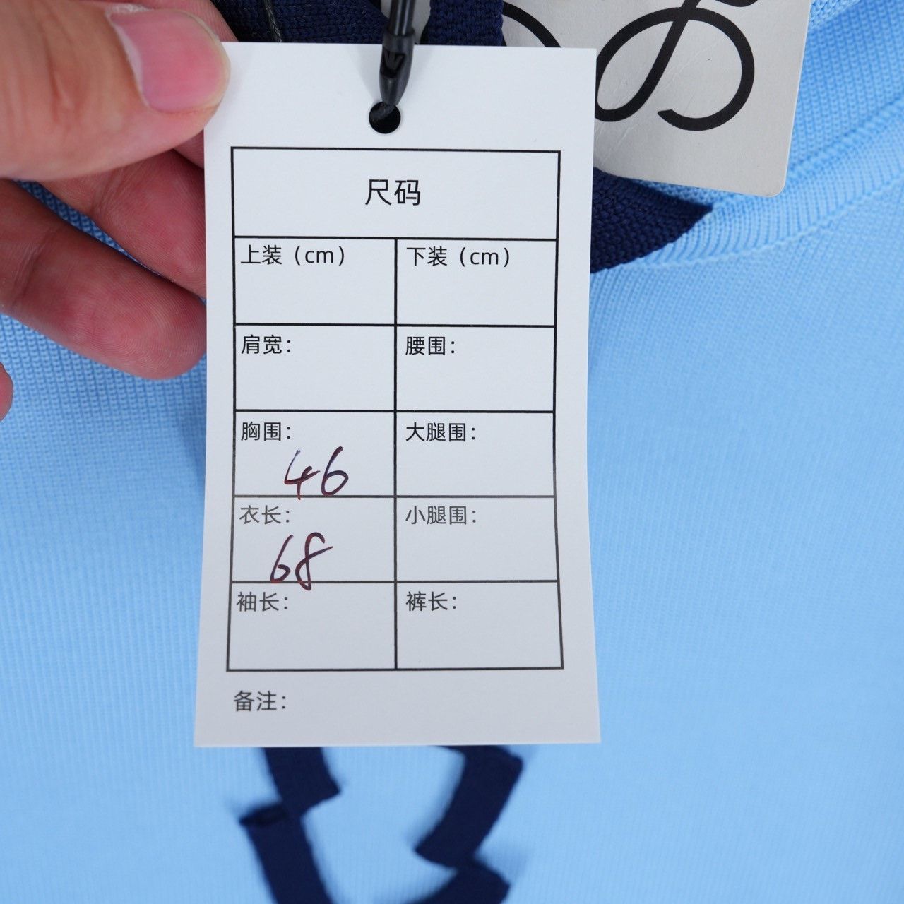 Loewe Loewe Pixel Runway Knit Hoodie Size XS / US 0-2 / IT 36-38 - 6 Thumbnail