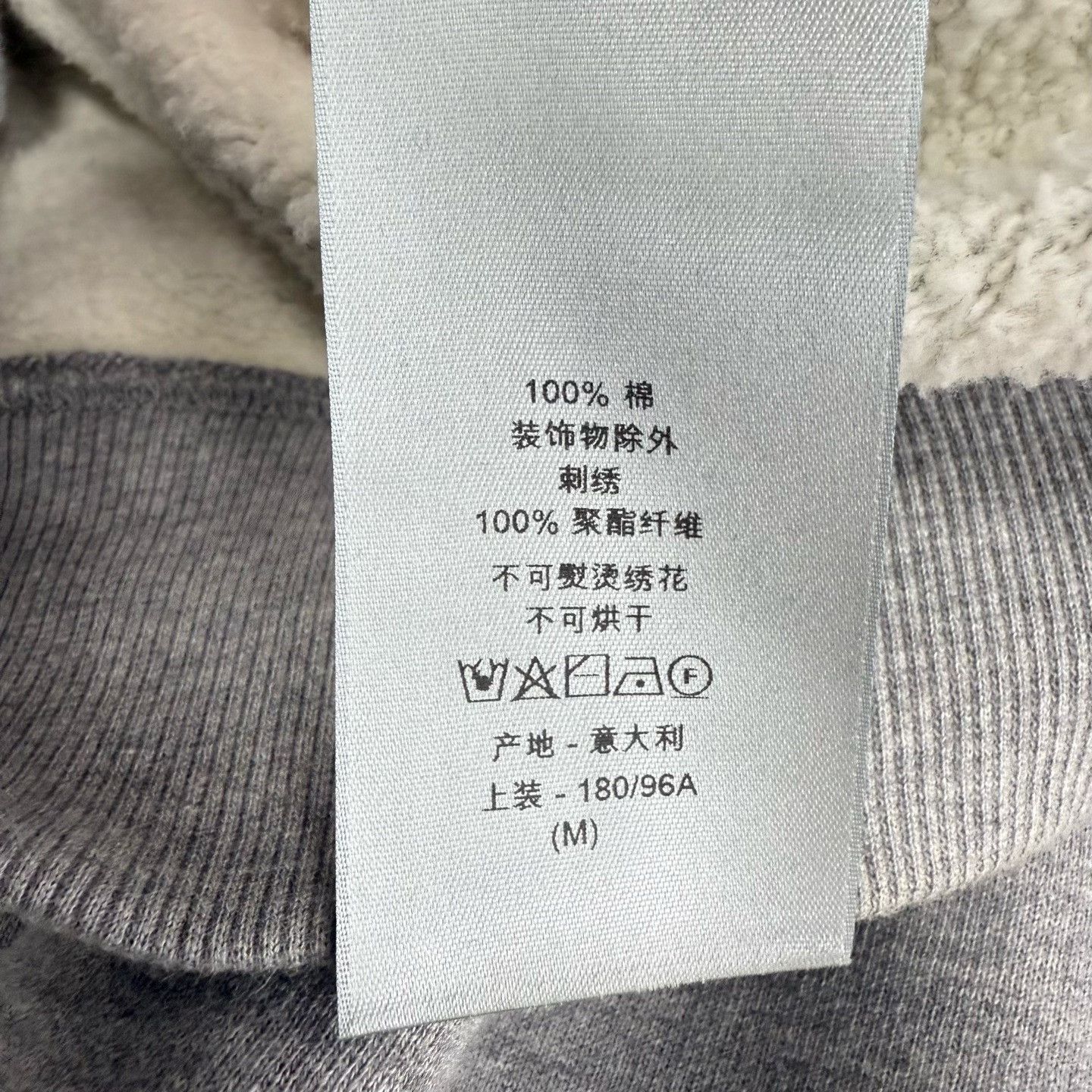 Dior Dior Gray Cotton Fleece CD Embroidered Half-Zip Sweatshirt Size US M / EU 48-50 / 2 - 5 Thumbnail