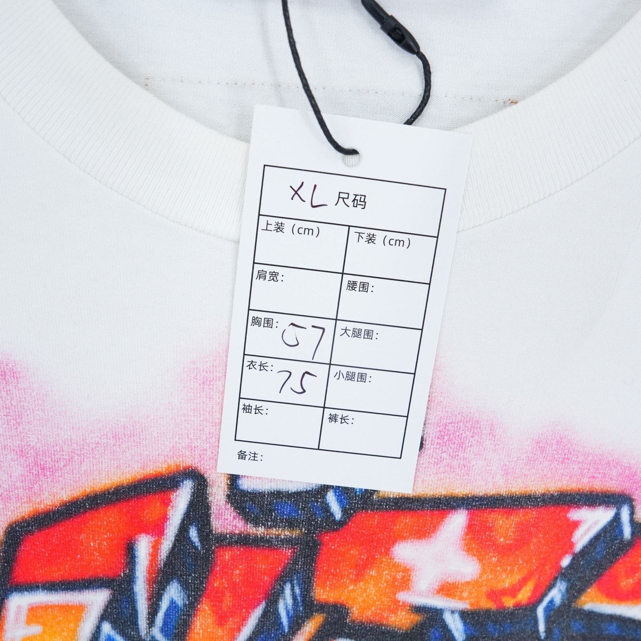 Louis Vuitton Louis Vuitton Flame Logo Short-Sleeve T-Shirt Size US XL / EU 56 / 4 - 6 Thumbnail
