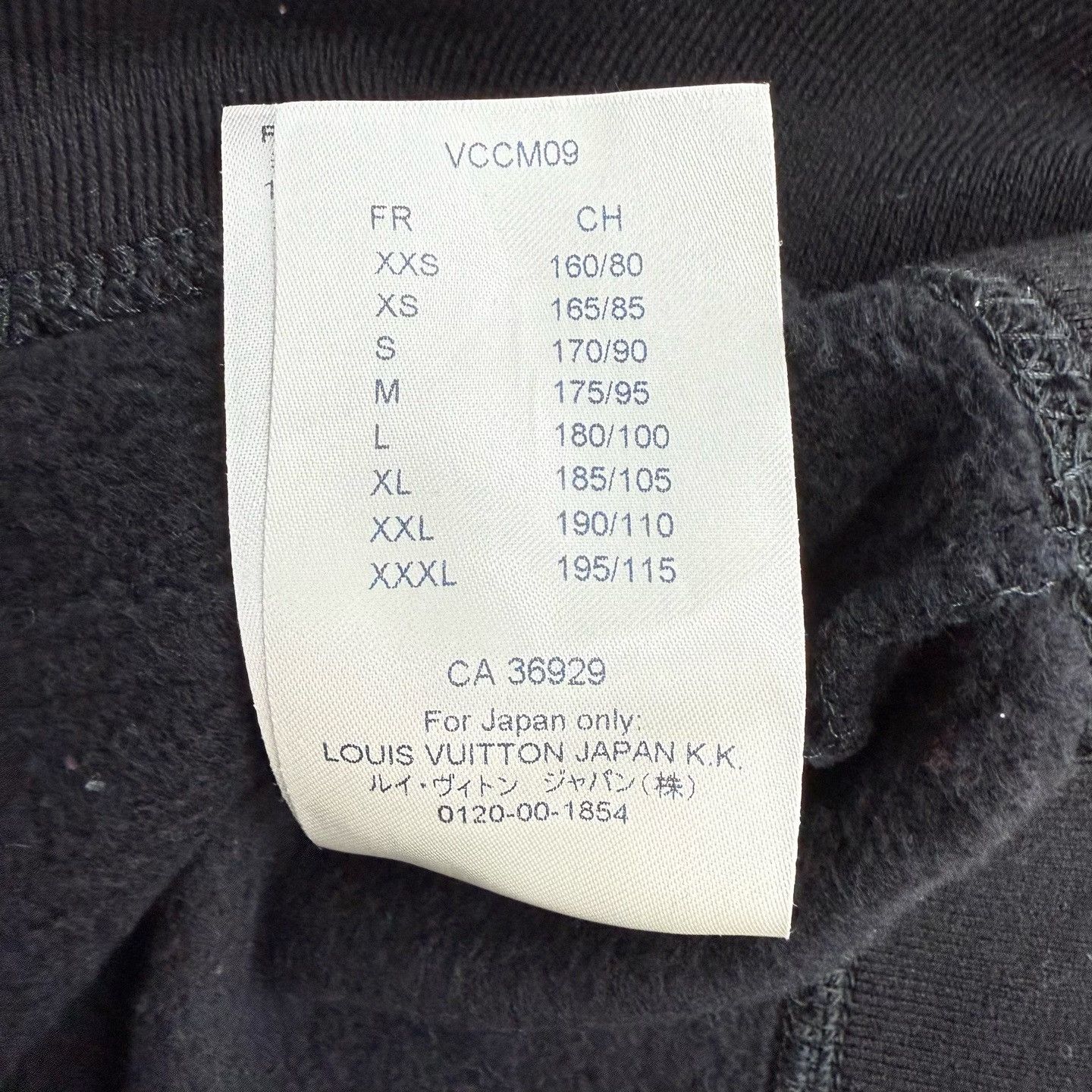 Louis Vuitton Louis Vuitton Black Zip Hooded Sweatshirt Size US L / EU 52-54 / 3 - 5 Thumbnail