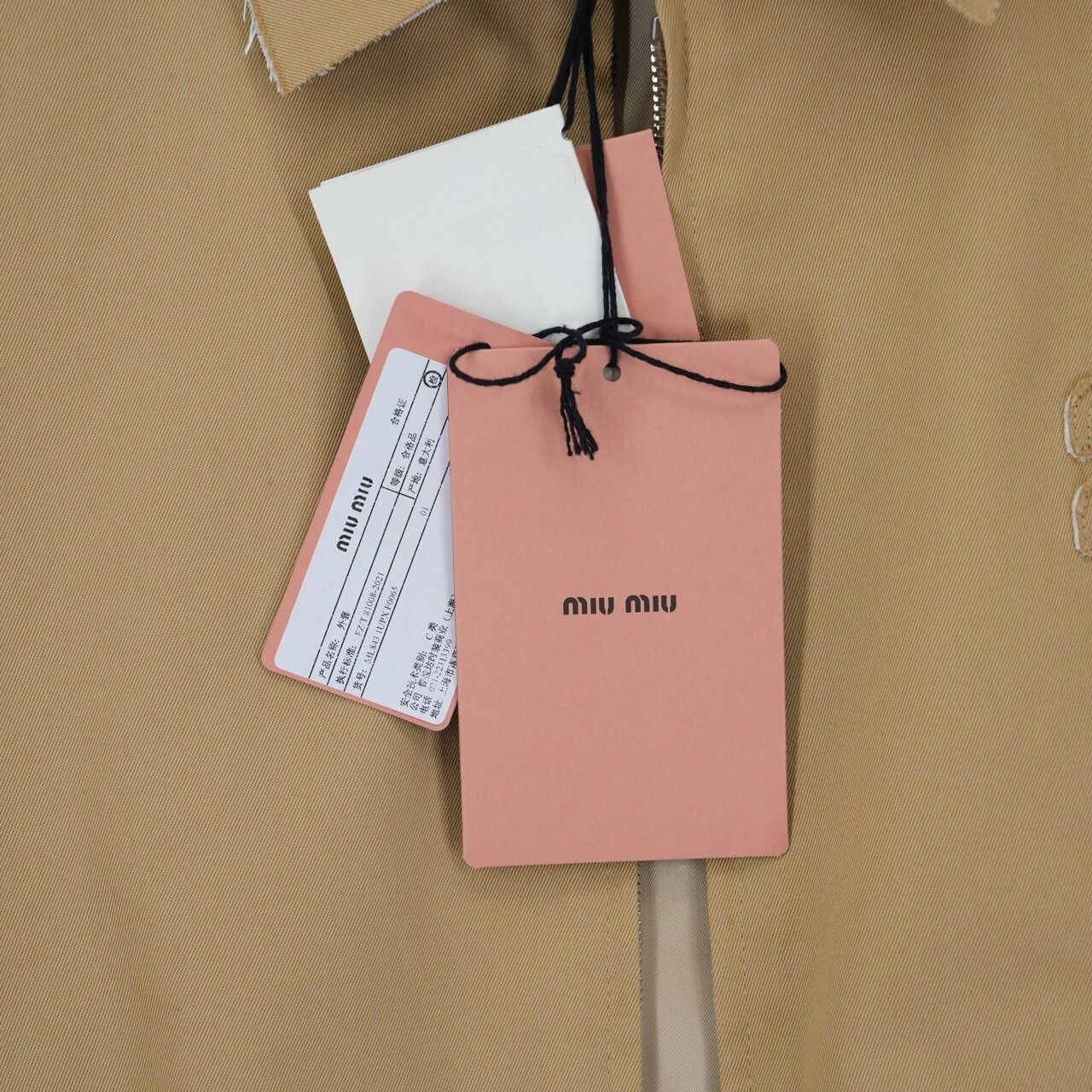 Miu Miu MIU MIU SS22 Solid Letter Jacquard Zip Jacket Size S / US 4 / IT 40 - 5 Thumbnail