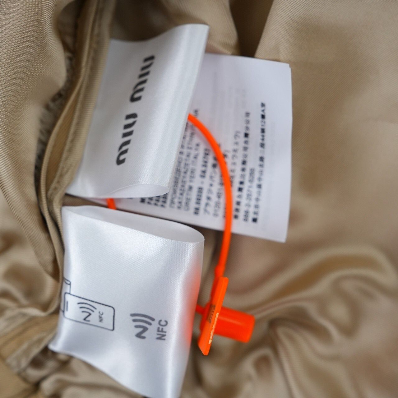 Miu Miu MIU MIU SS22 Solid Letter Jacquard Zip Jacket Size S / US 4 / IT 40 - 6 Thumbnail